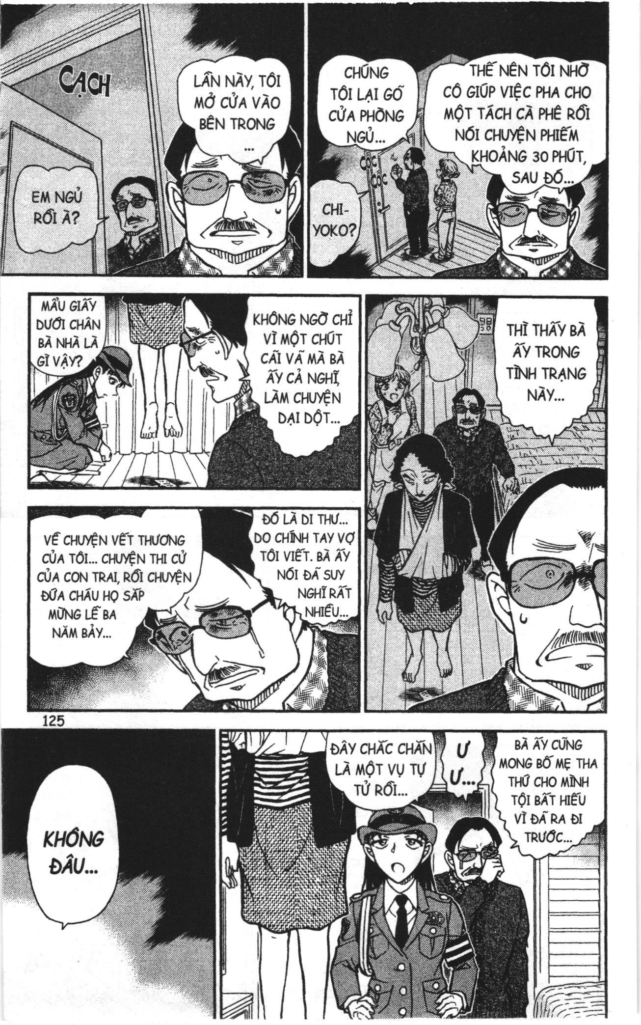Thám tử lừng danh Conan Loạt truyện tranh Chapter 861 - Trang 11