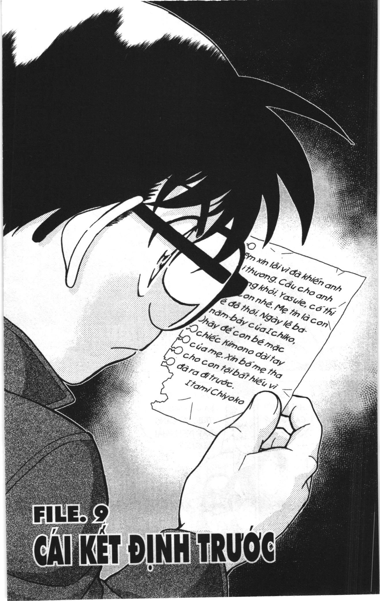 Thám tử lừng danh Conan Loạt truyện tranh Chapter 862 - Trang 1