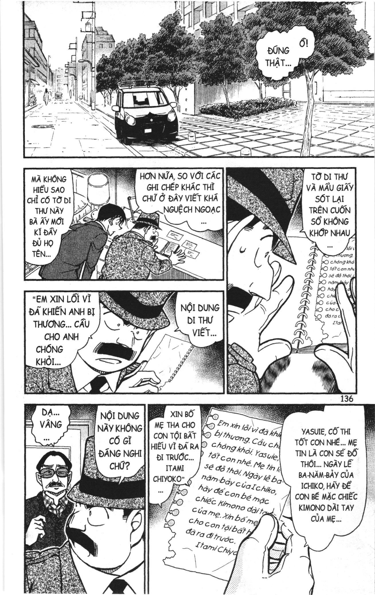 Thám tử lừng danh Conan Loạt truyện tranh Chapter 862 - Trang 6