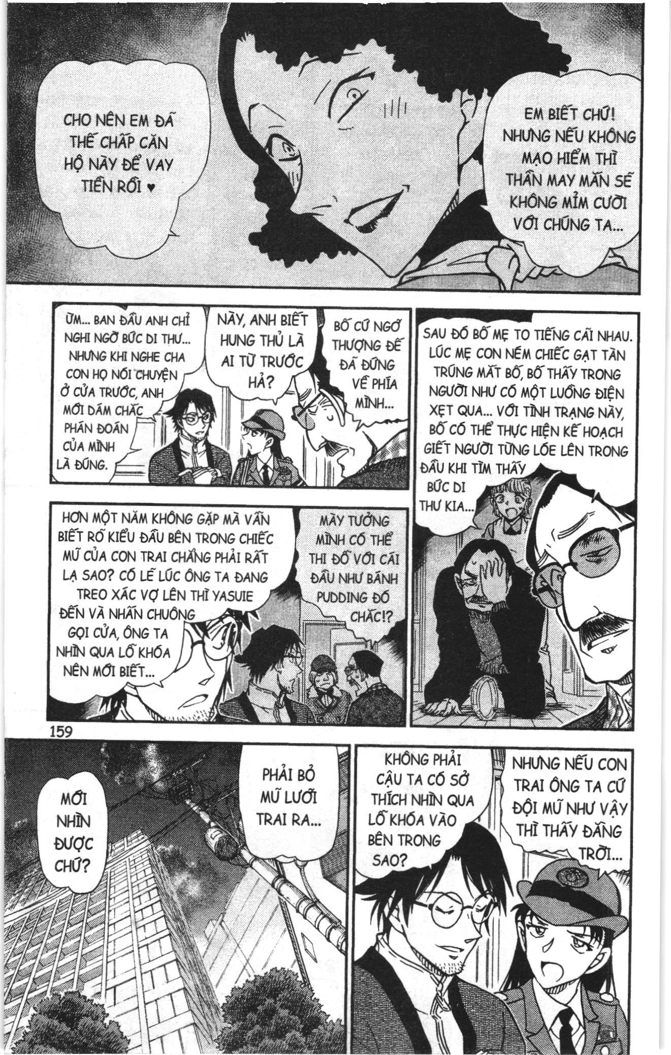 Thám tử lừng danh Conan Loạt truyện tranh Chapter 863 - Trang 13