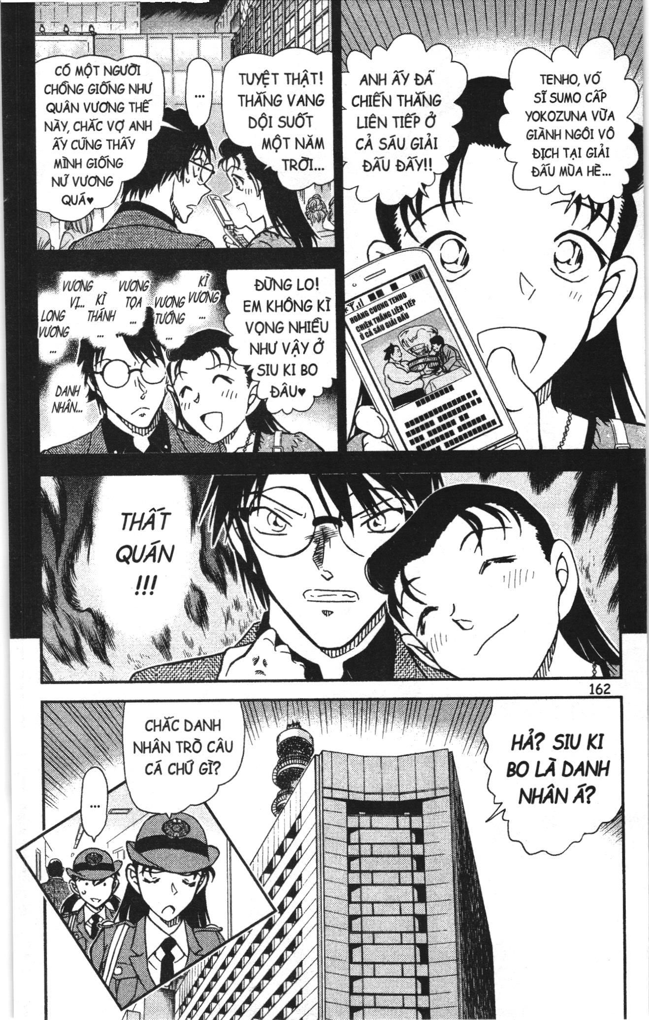 Thám tử lừng danh Conan Loạt truyện tranh Chapter 863 - Trang 16