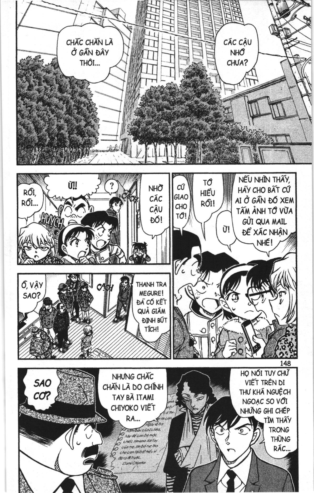 Thám tử lừng danh Conan Loạt truyện tranh Chapter 863 - Trang 2