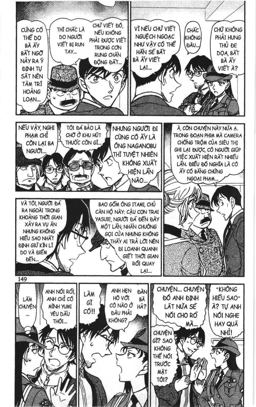 Thám tử lừng danh Conan Loạt truyện tranh Chapter 863 - Trang 3