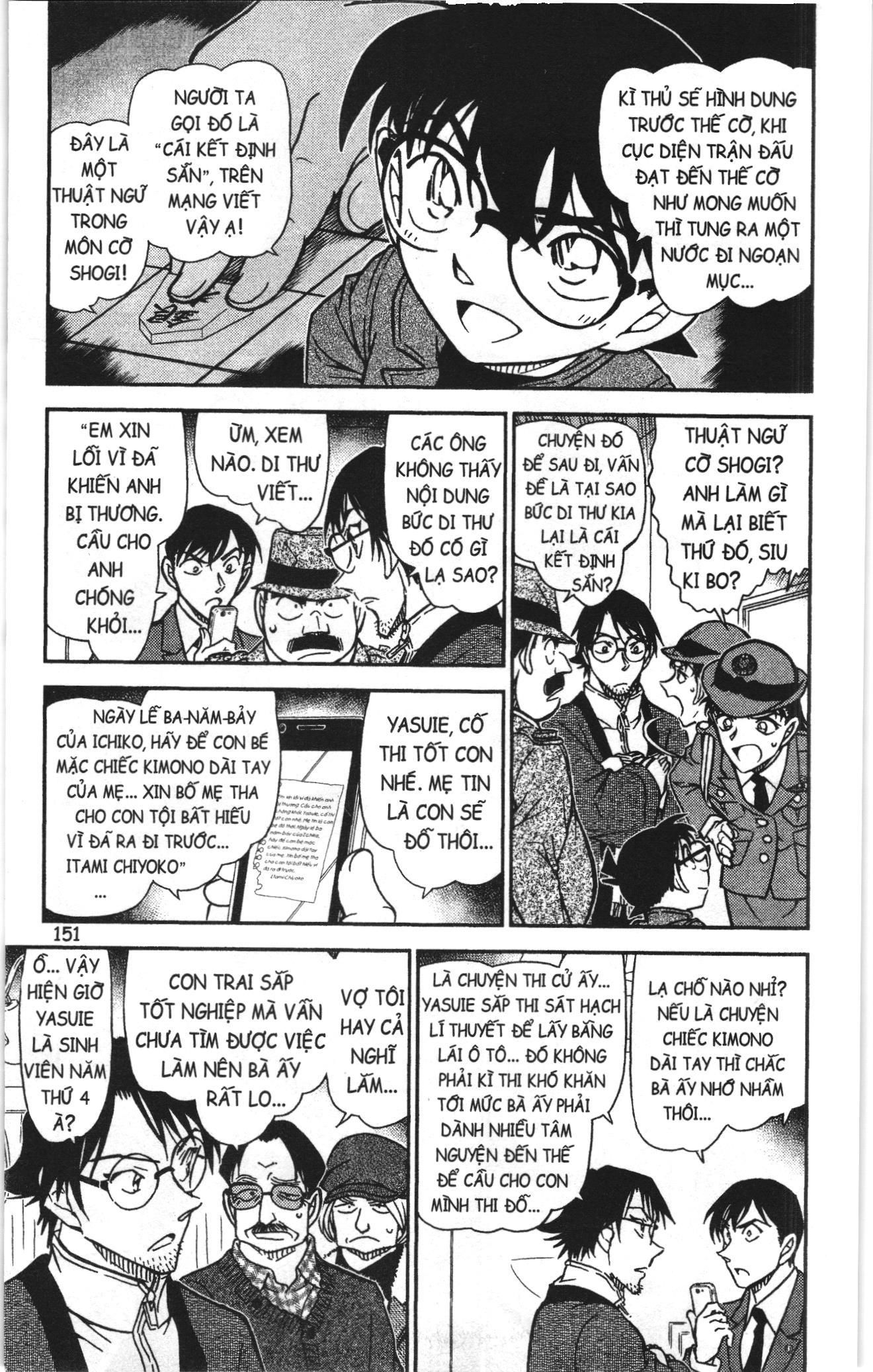 Thám tử lừng danh Conan Loạt truyện tranh Chapter 863 - Trang 5
