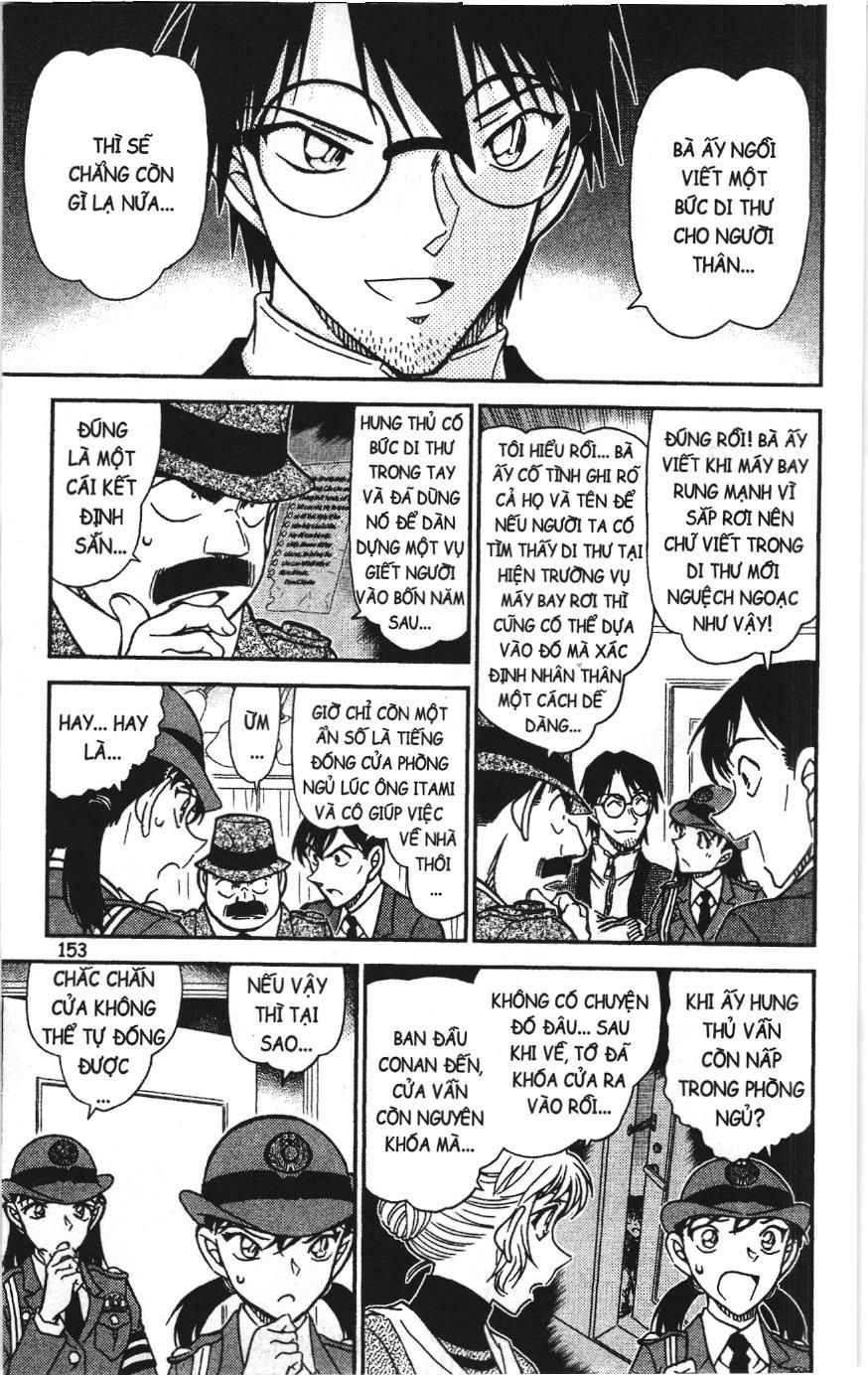 Thám tử lừng danh Conan Loạt truyện tranh Chapter 863 - Trang 7