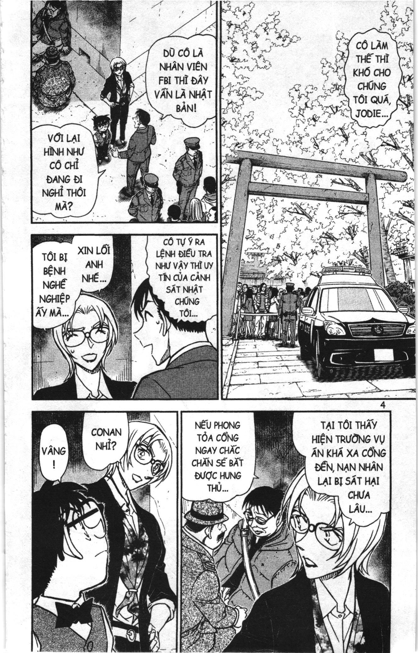 Thám tử lừng danh Conan Loạt truyện tranh Chapter 865 - Trang 2