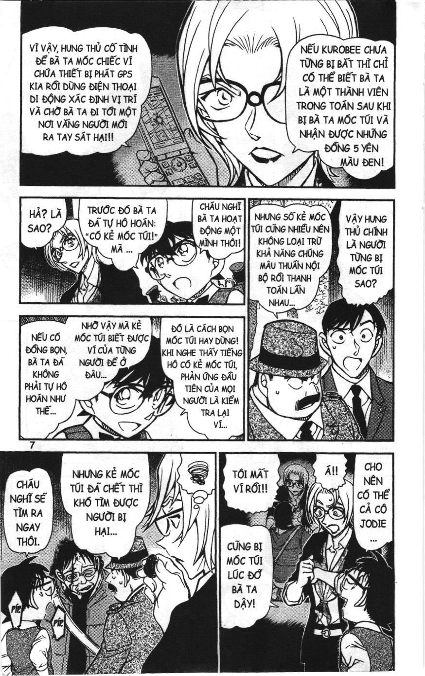 Thám tử lừng danh Conan Loạt truyện tranh Chapter 865 - Trang 5