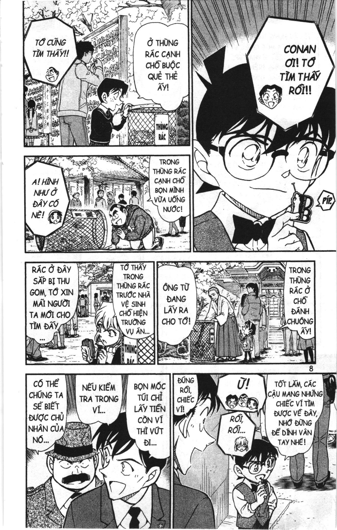 Thám tử lừng danh Conan Loạt truyện tranh Chapter 865 - Trang 6