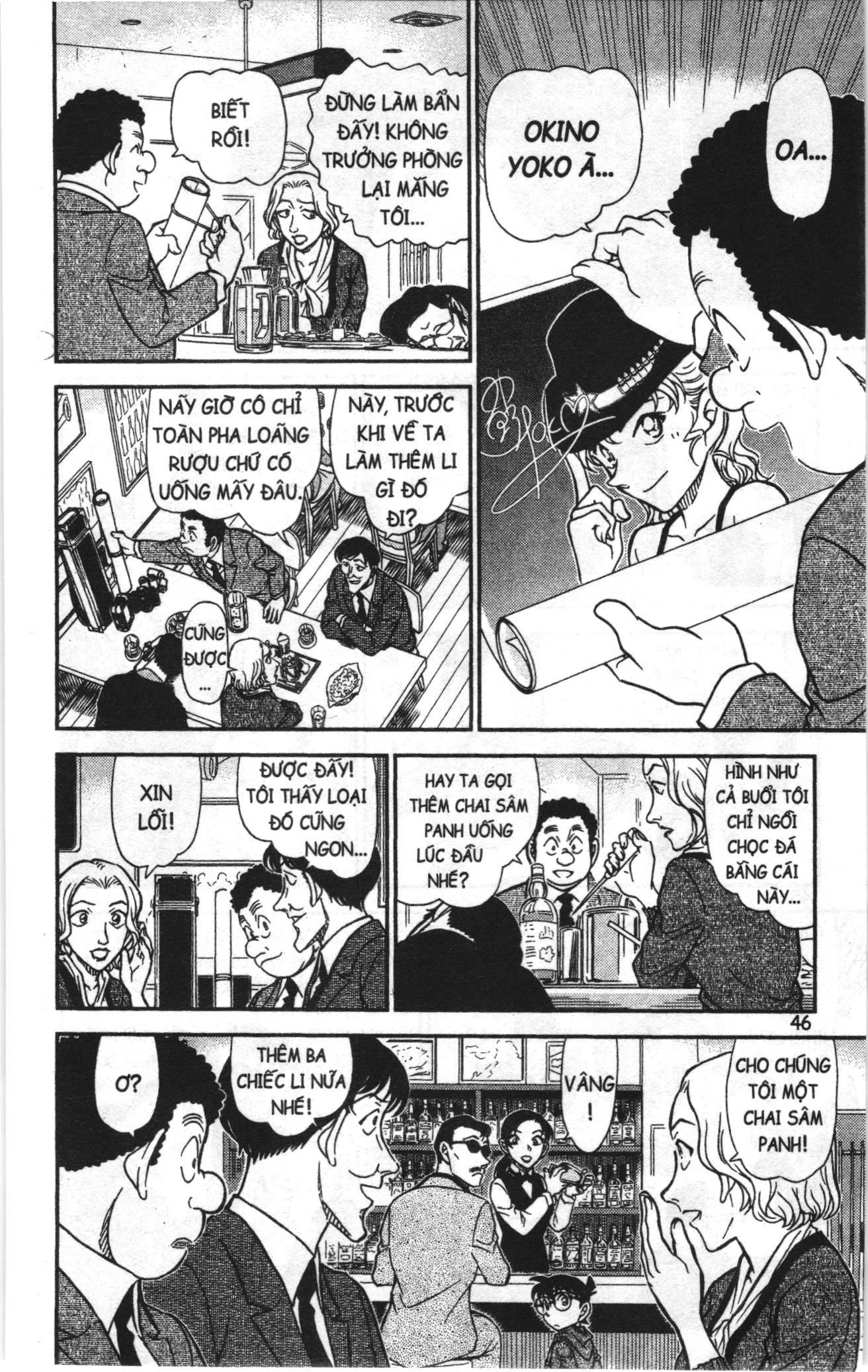 Thám tử lừng danh Conan Loạt truyện tranh Chapter 867 - Trang 12