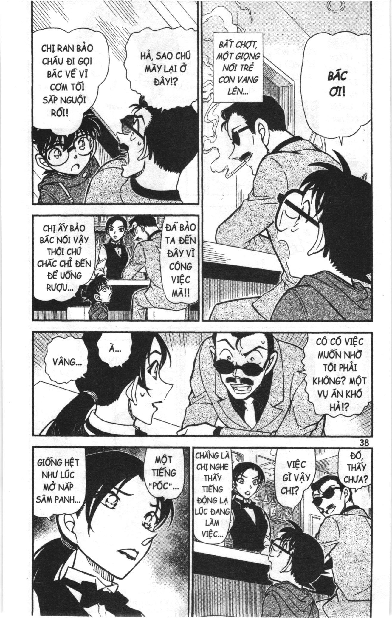 Thám tử lừng danh Conan Loạt truyện tranh Chapter 867 - Trang 4