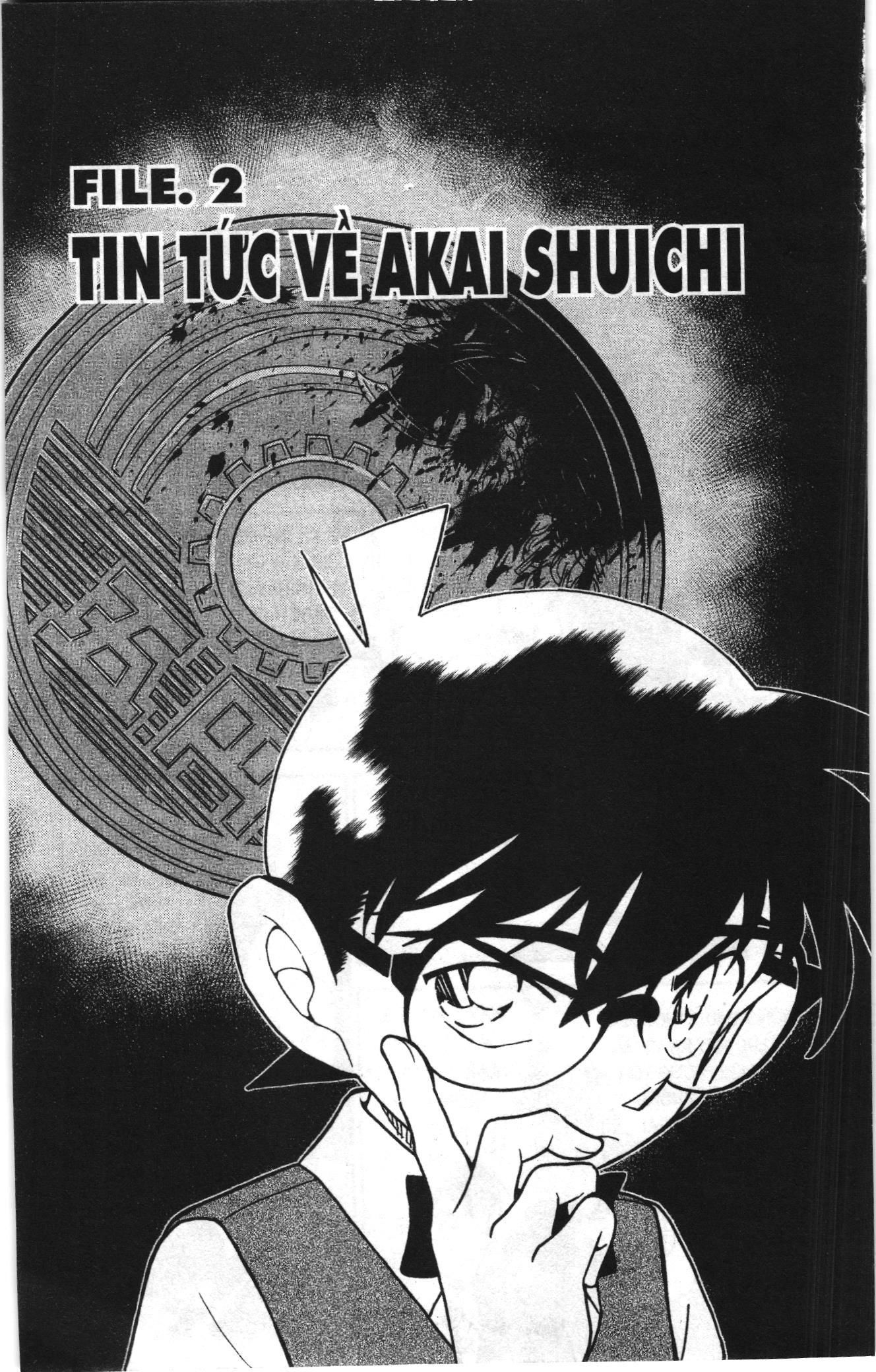 Thám tử lừng danh Conan Loạt truyện tranh Chapter 868 - Trang 1