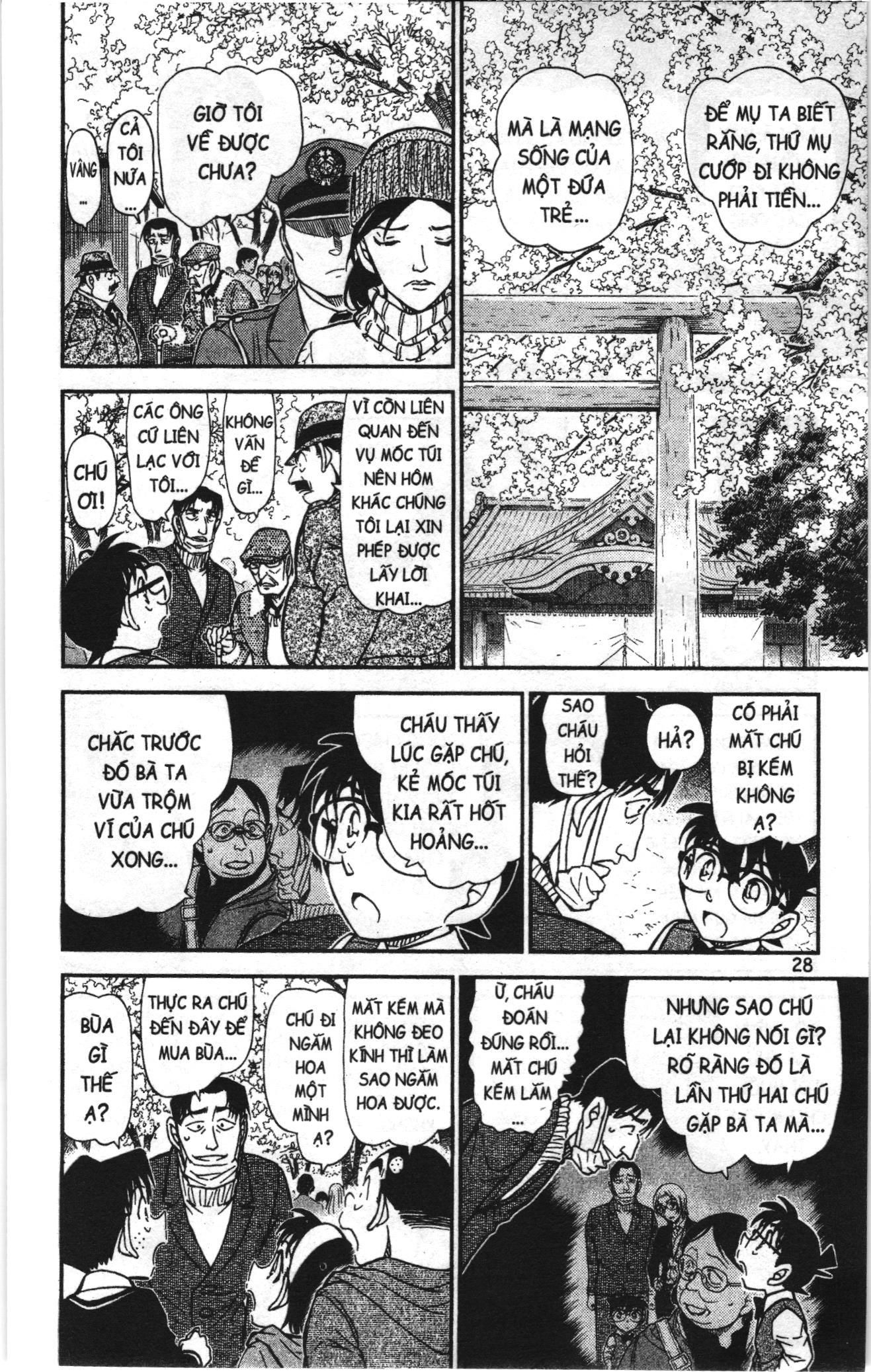 Thám tử lừng danh Conan Loạt truyện tranh Chapter 868 - Trang 10