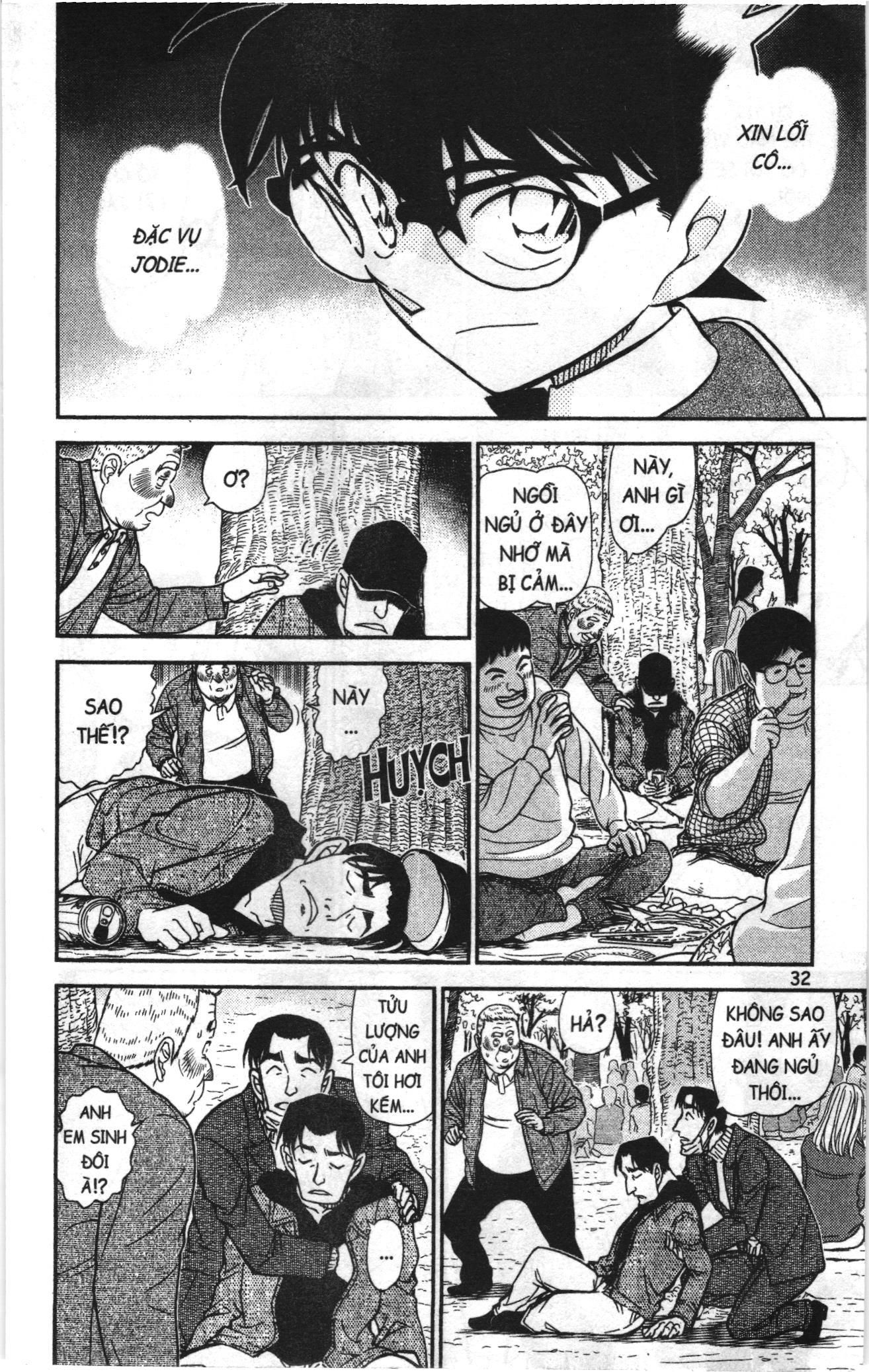 Thám tử lừng danh Conan Loạt truyện tranh Chapter 868 - Trang 14