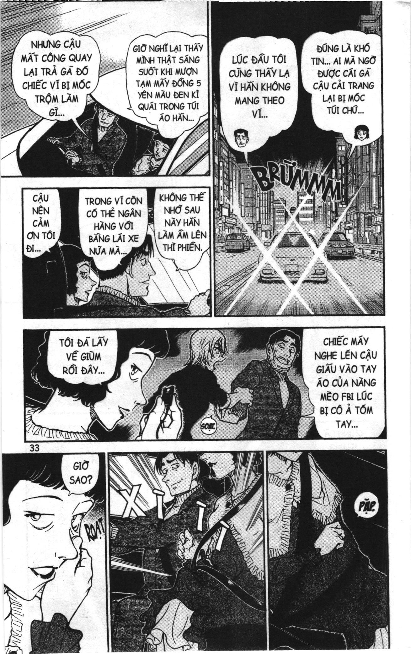 Thám tử lừng danh Conan Loạt truyện tranh Chapter 868 - Trang 15