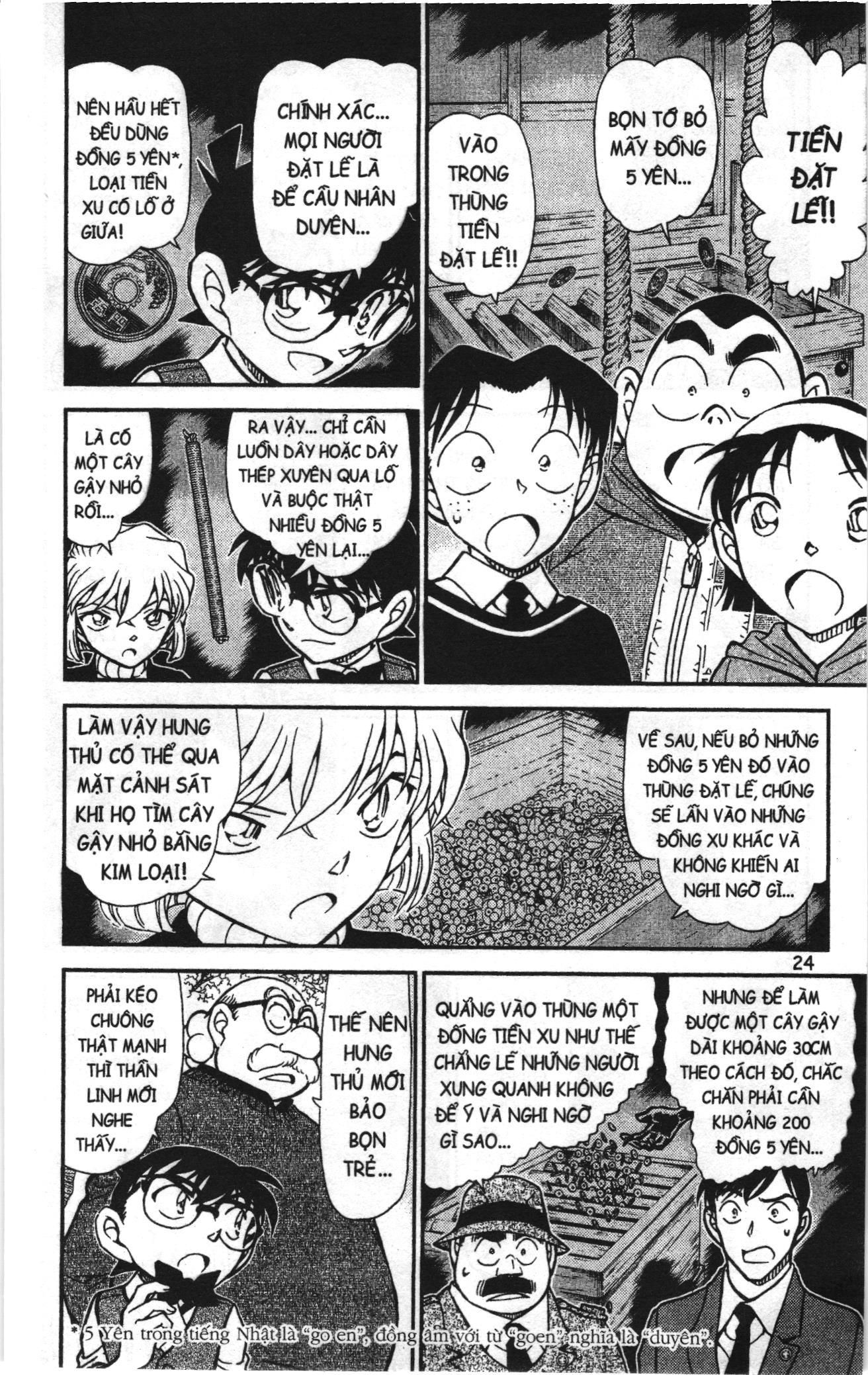Thám tử lừng danh Conan Loạt truyện tranh Chapter 868 - Trang 6