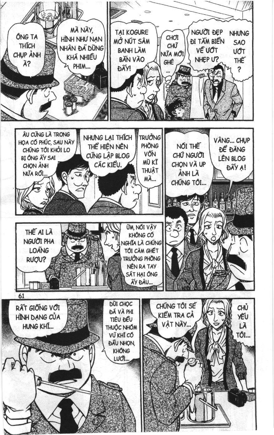 Thám tử lừng danh Conan Loạt truyện tranh Chapter 869 - Trang 11