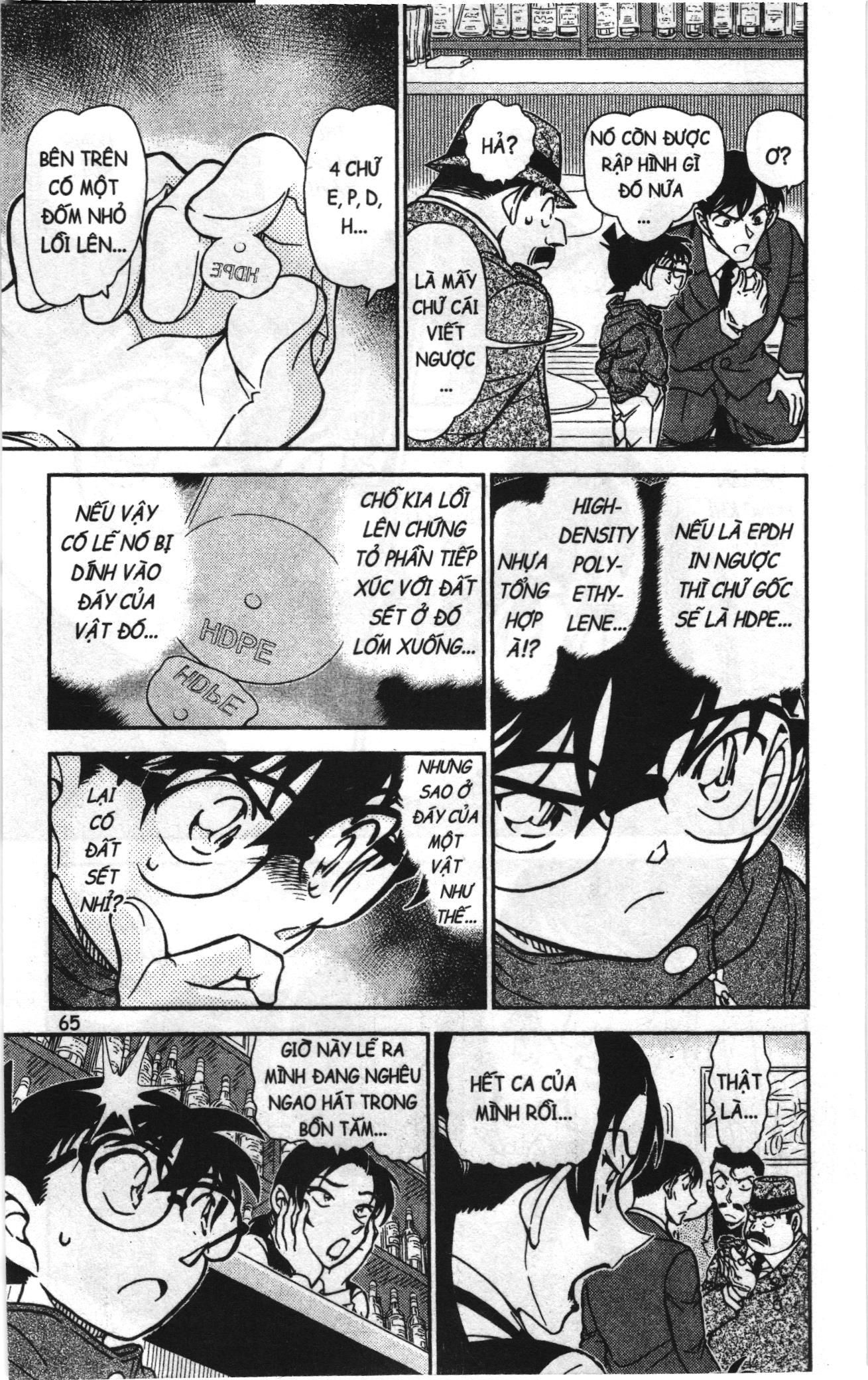 Thám tử lừng danh Conan Loạt truyện tranh Chapter 869 - Trang 15