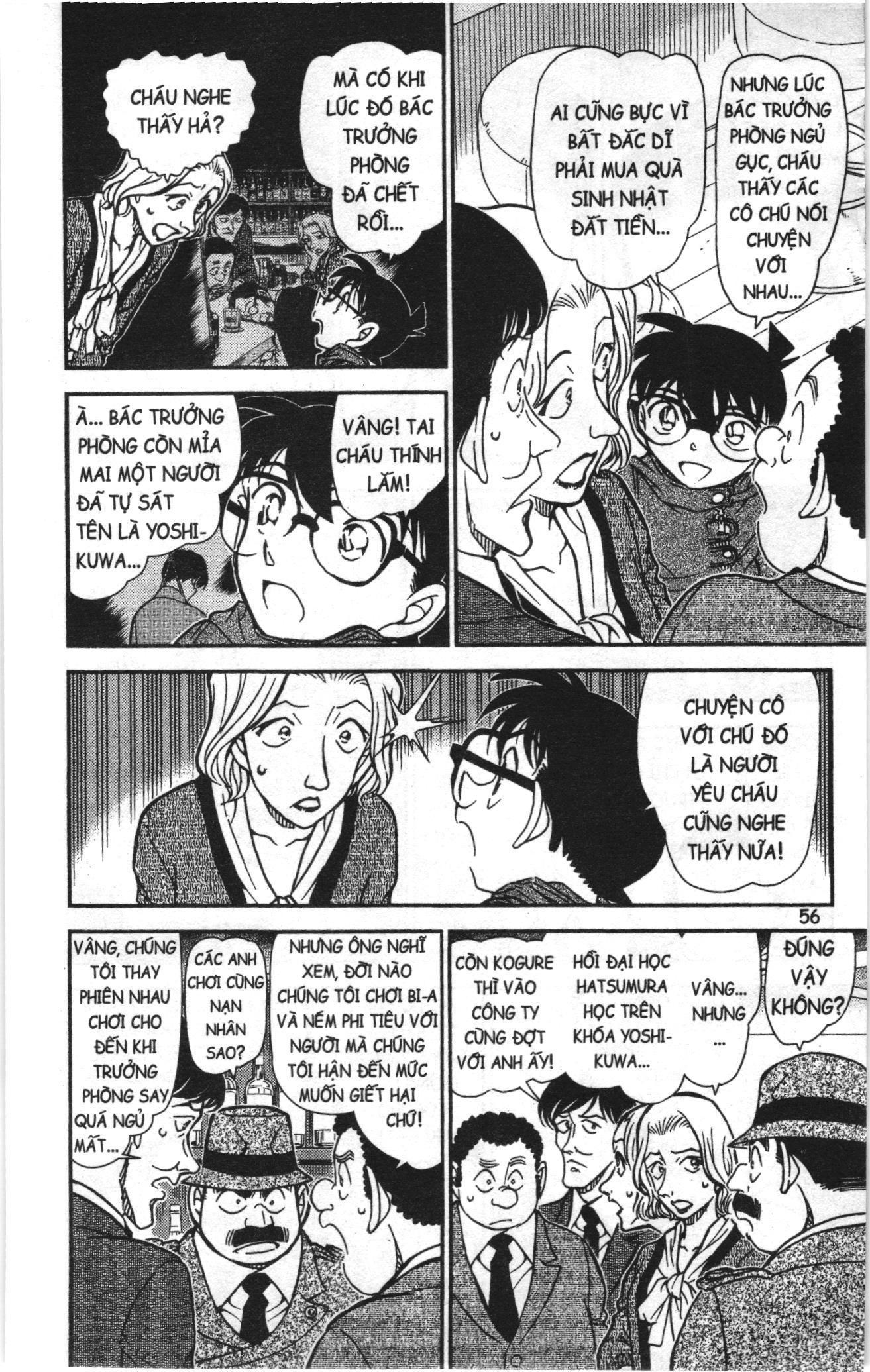 Thám tử lừng danh Conan Loạt truyện tranh Chapter 869 - Trang 6