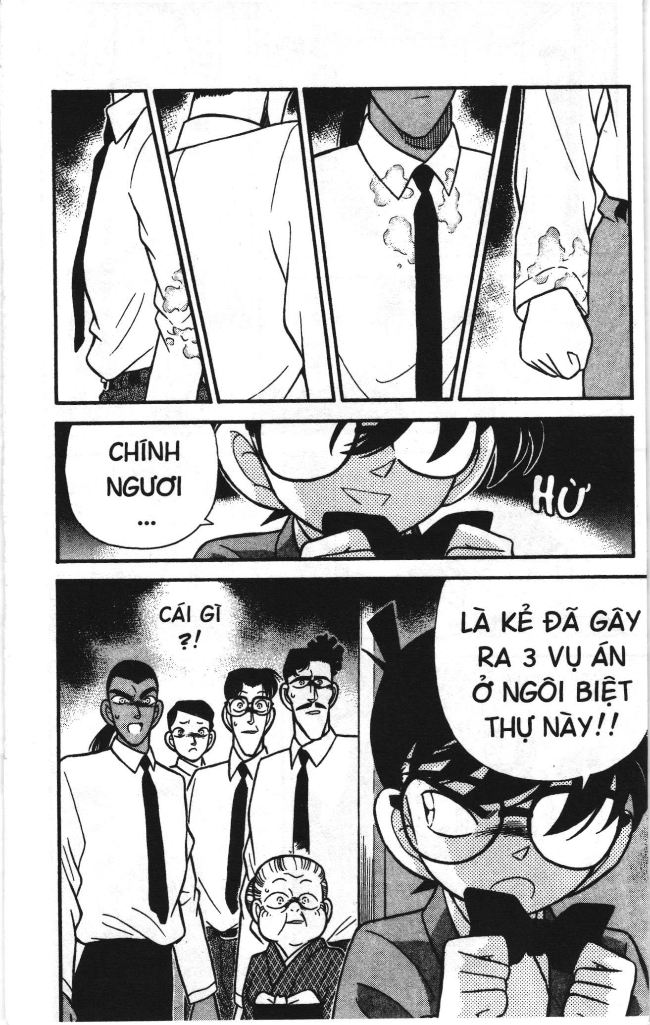 Thám tử lừng danh Conan Loạt truyện tranh Chapter 88 - Trang 16