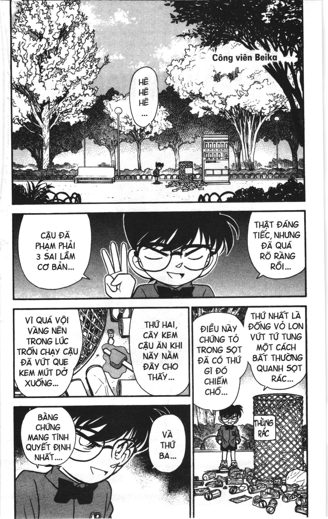 Thám tử lừng danh Conan Loạt truyện tranh Chapter 89 - Trang 1