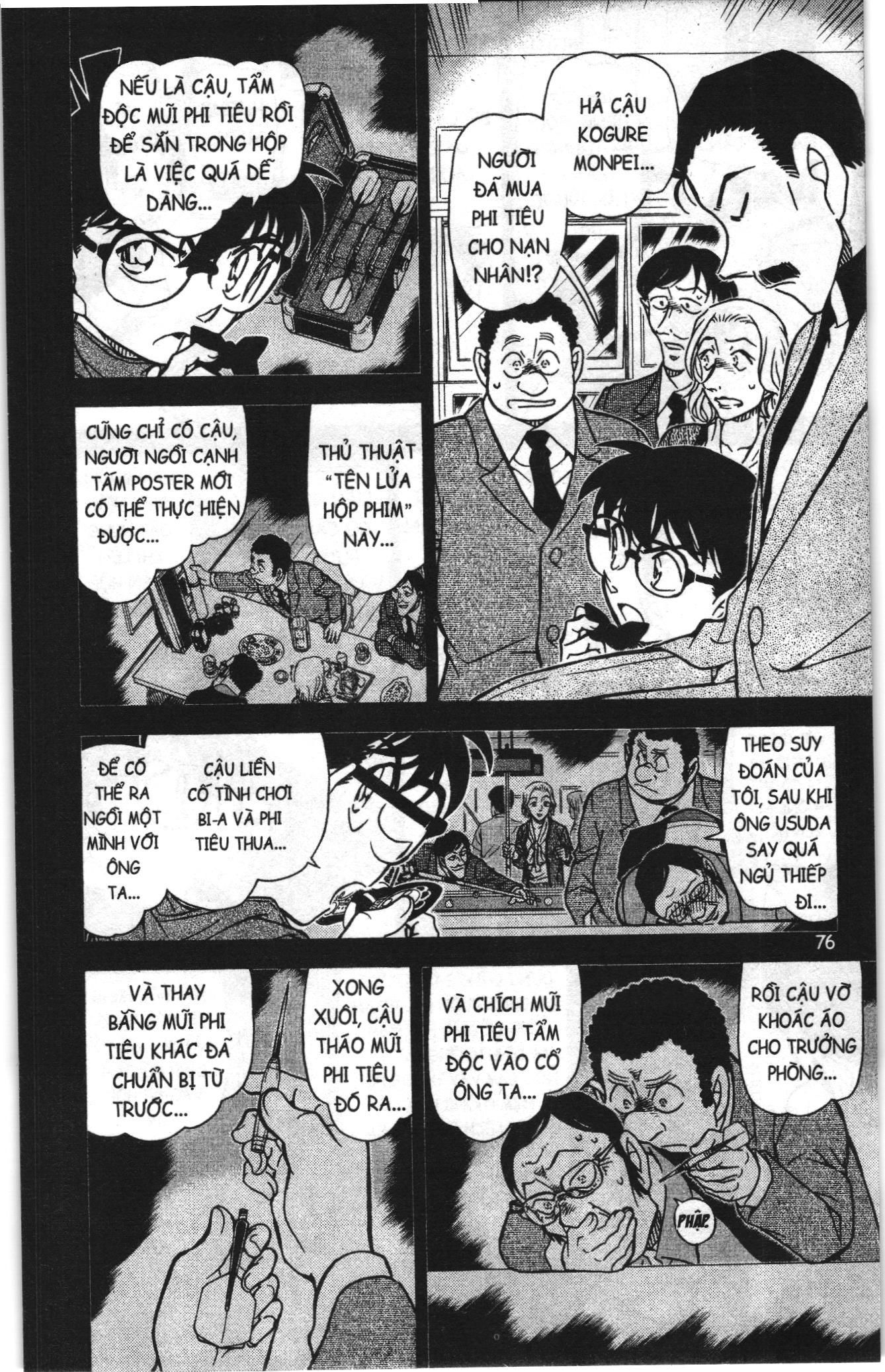 Thám tử lừng danh Conan Loạt truyện tranh Chapter 890 - Trang 10