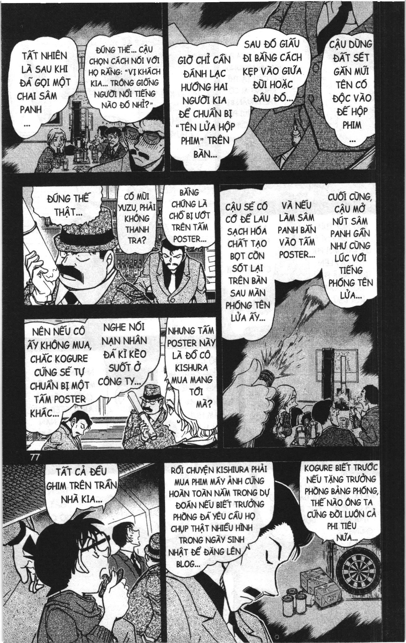 Thám tử lừng danh Conan Loạt truyện tranh Chapter 890 - Trang 11
