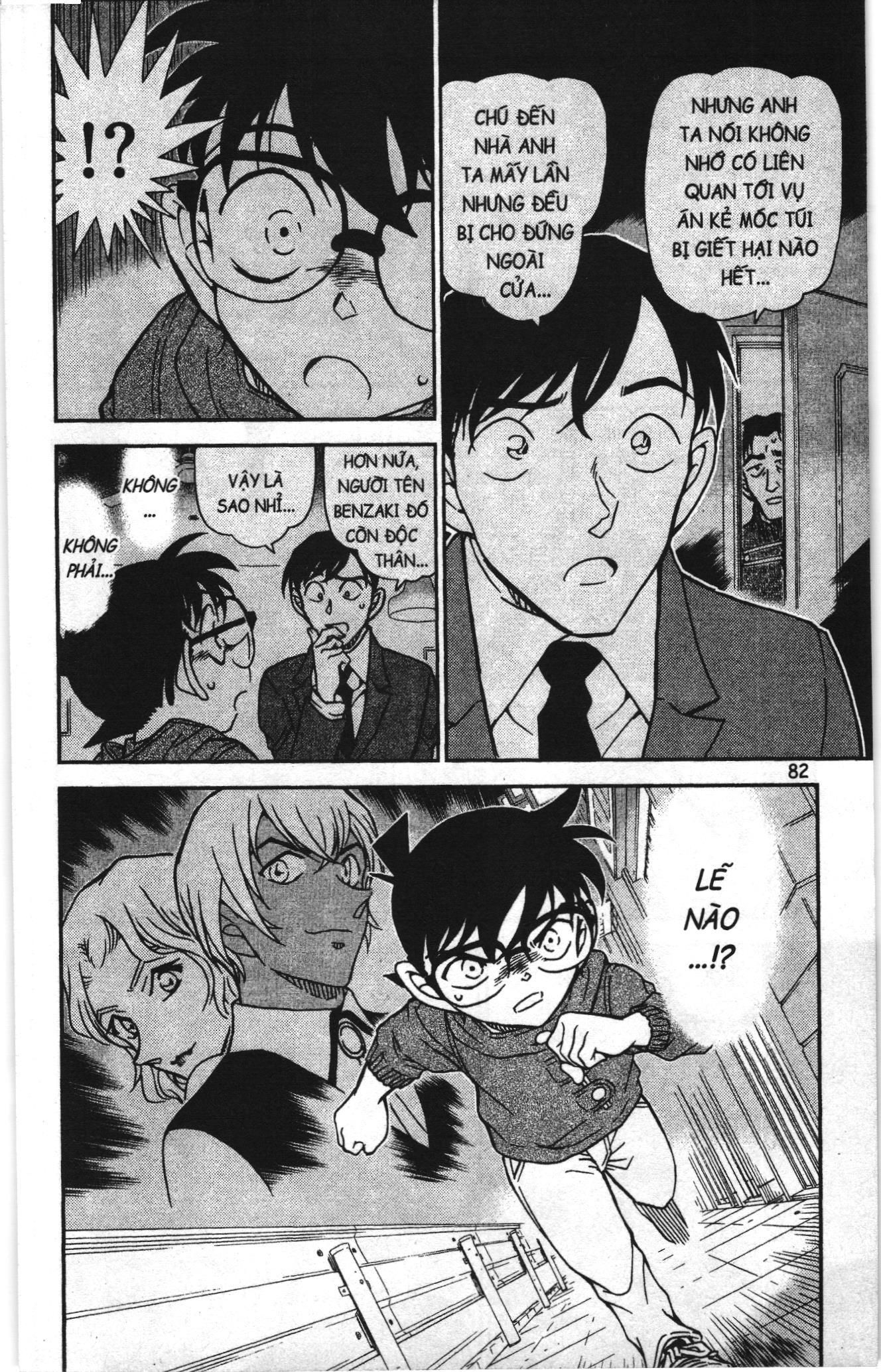 Thám tử lừng danh Conan Loạt truyện tranh Chapter 890 - Trang 16