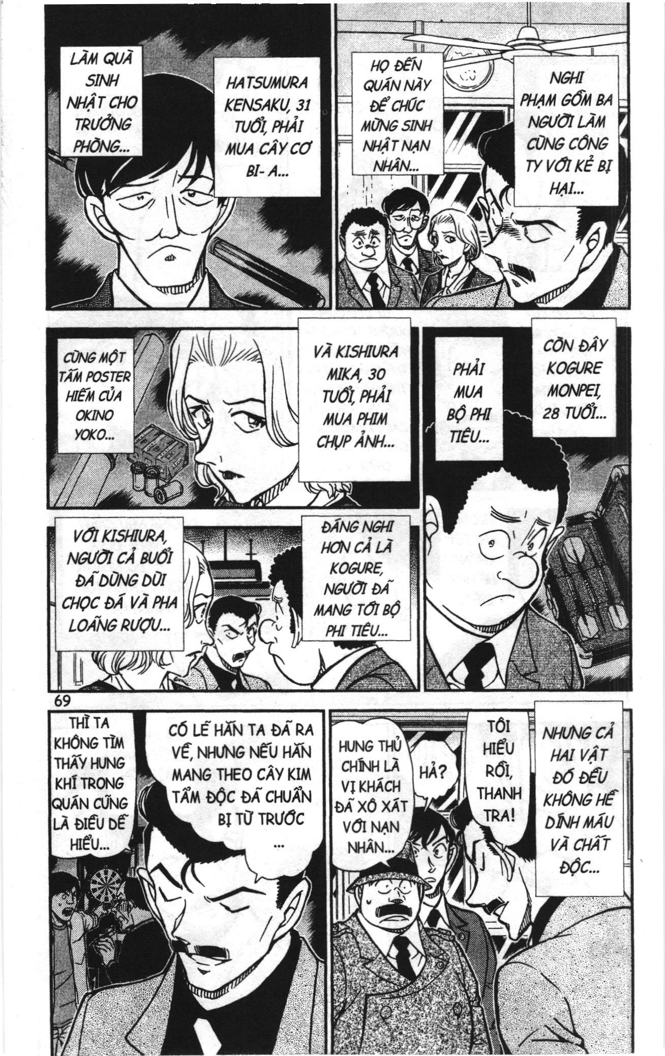 Thám tử lừng danh Conan Loạt truyện tranh Chapter 890 - Trang 3