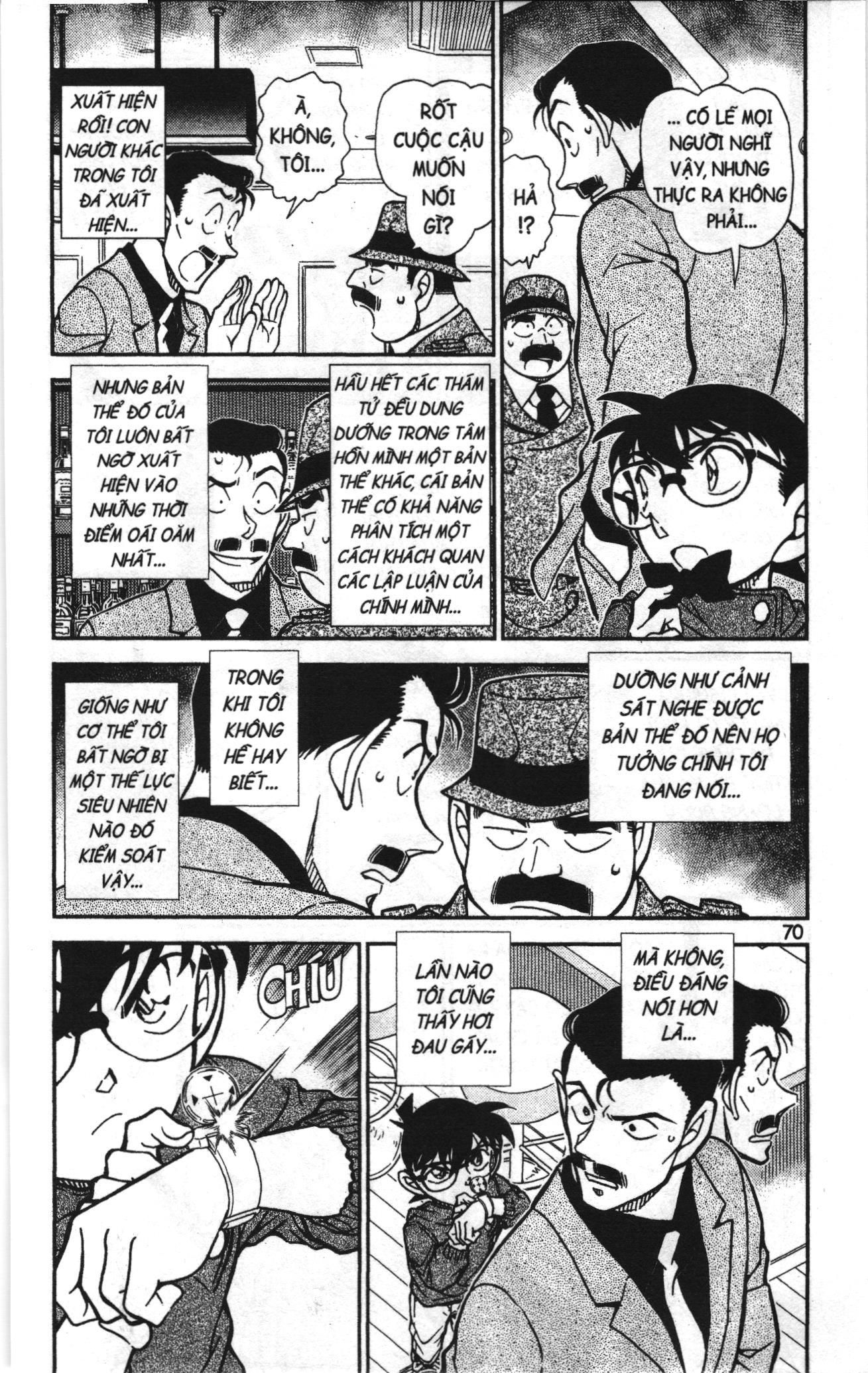Thám tử lừng danh Conan Loạt truyện tranh Chapter 890 - Trang 4