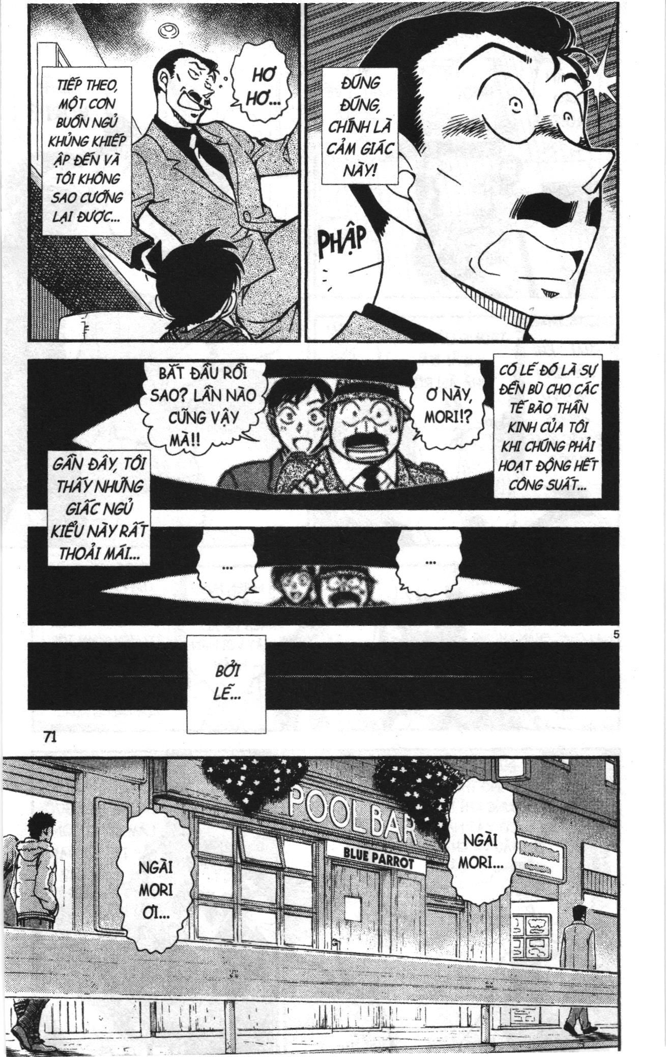 Thám tử lừng danh Conan Loạt truyện tranh Chapter 890 - Trang 5