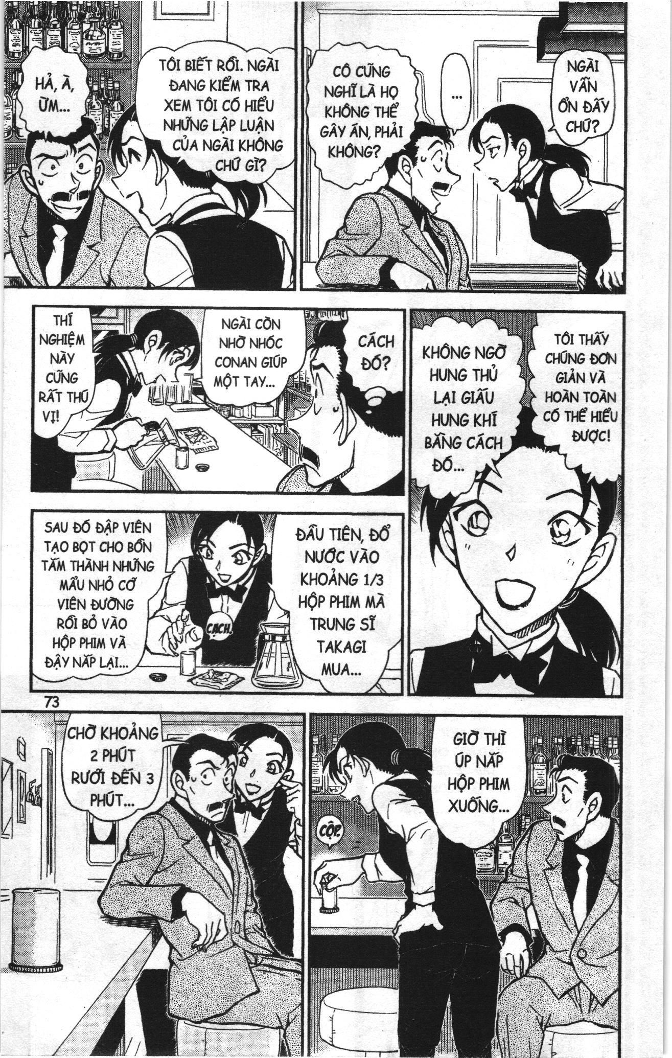 Thám tử lừng danh Conan Loạt truyện tranh Chapter 890 - Trang 7