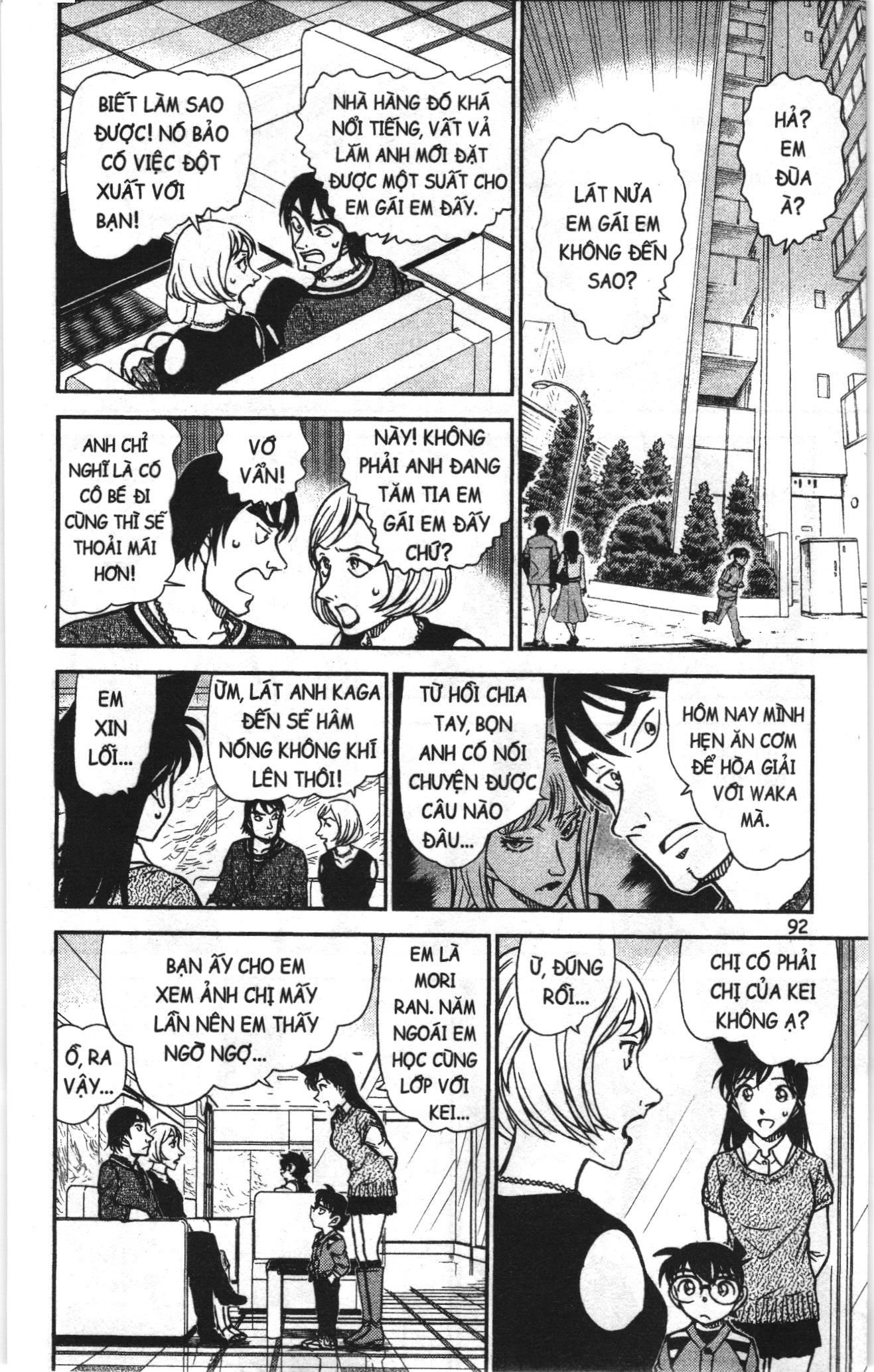 Thám tử lừng danh Conan Loạt truyện tranh Chapter 891 - Trang 10
