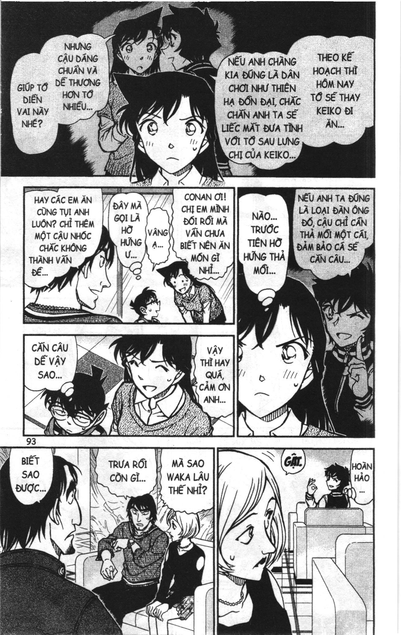 Thám tử lừng danh Conan Loạt truyện tranh Chapter 891 - Trang 11