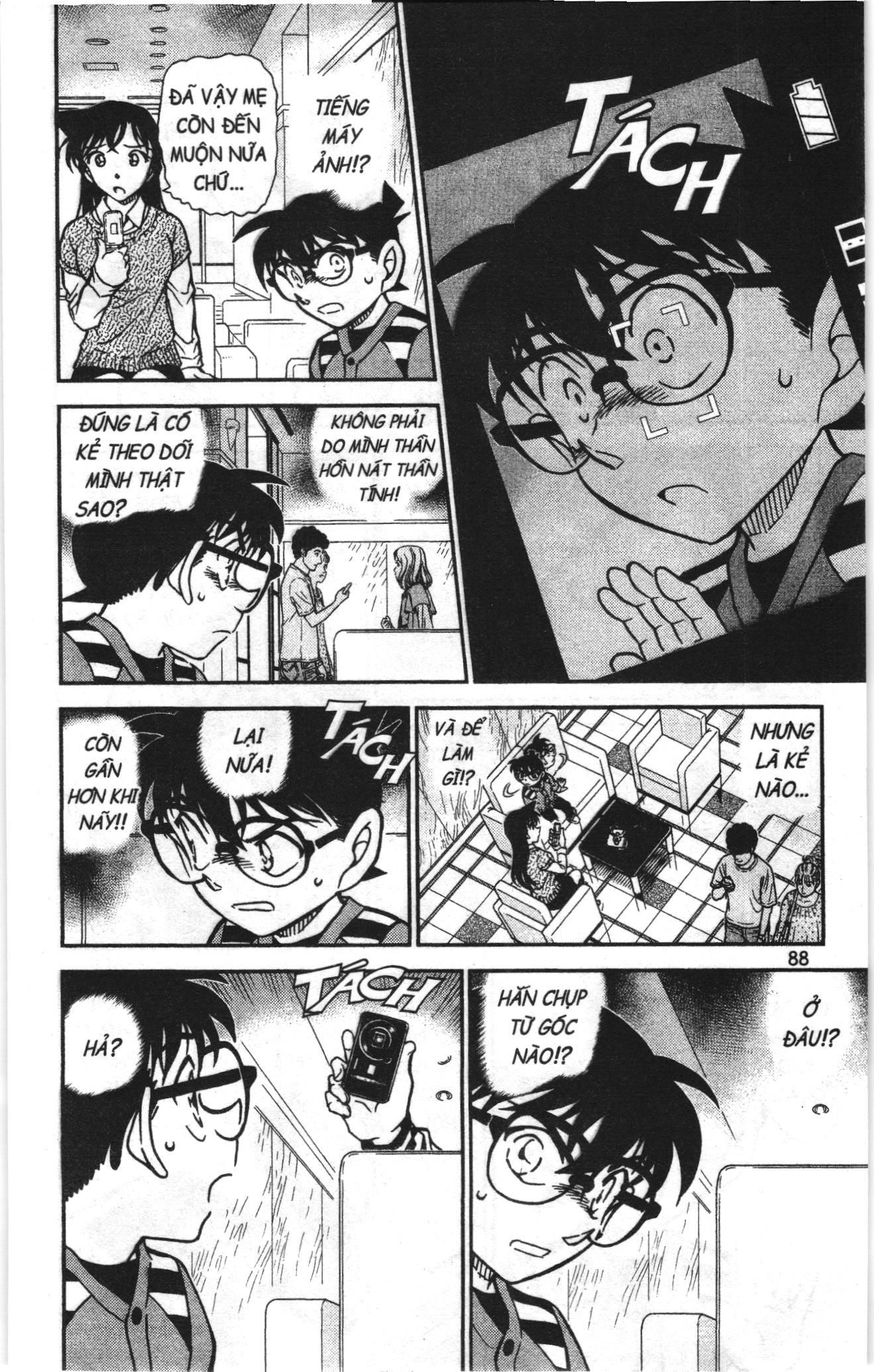 Thám tử lừng danh Conan Loạt truyện tranh Chapter 891 - Trang 6