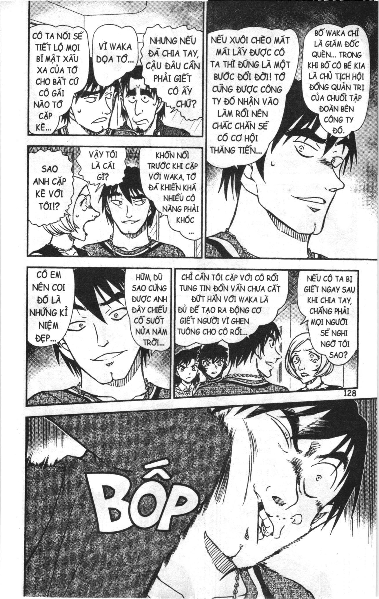 Thám tử lừng danh Conan Loạt truyện tranh Chapter 898 - Trang 14
