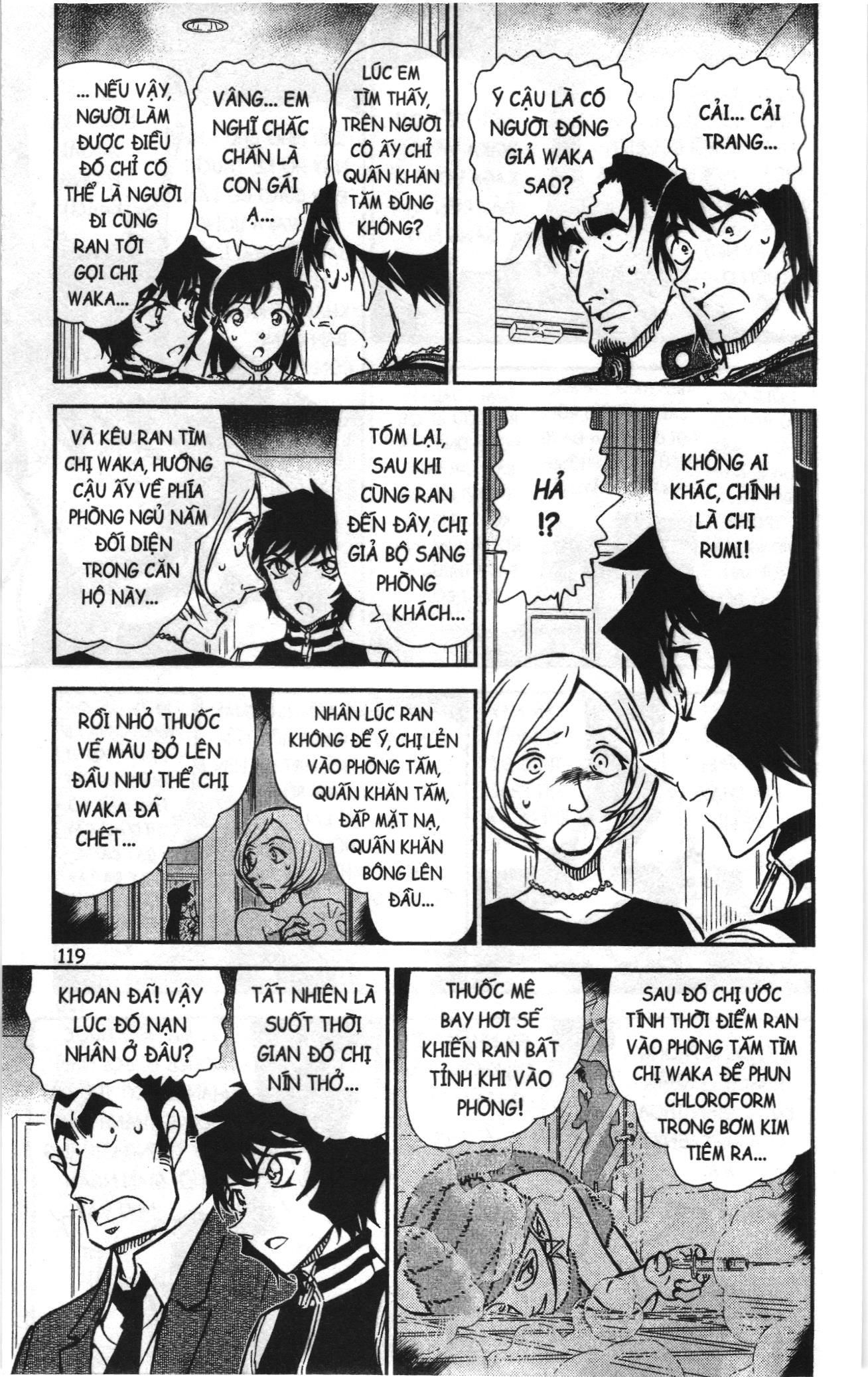 Thám tử lừng danh Conan Loạt truyện tranh Chapter 898 - Trang 5
