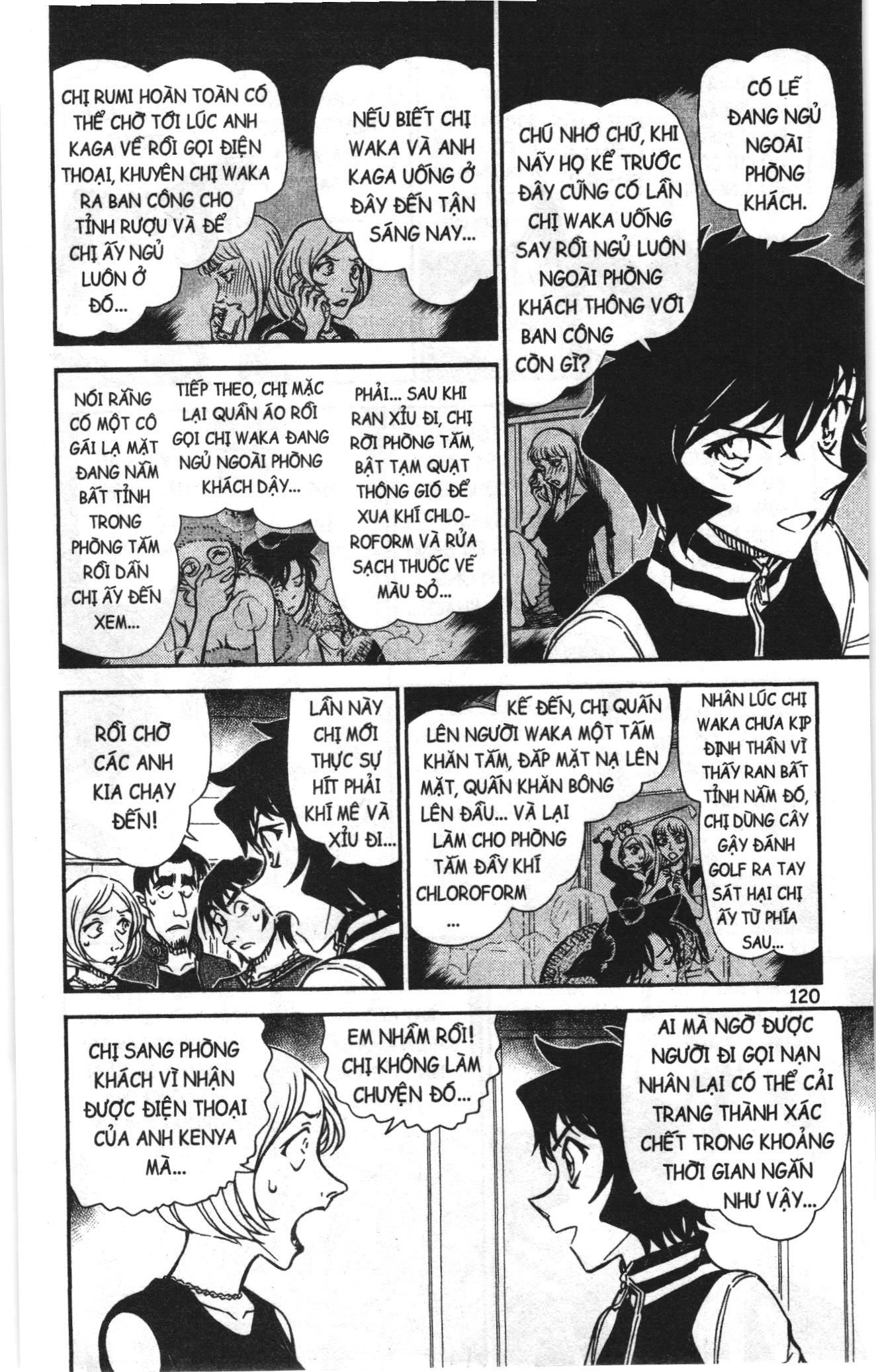 Thám tử lừng danh Conan Loạt truyện tranh Chapter 898 - Trang 6