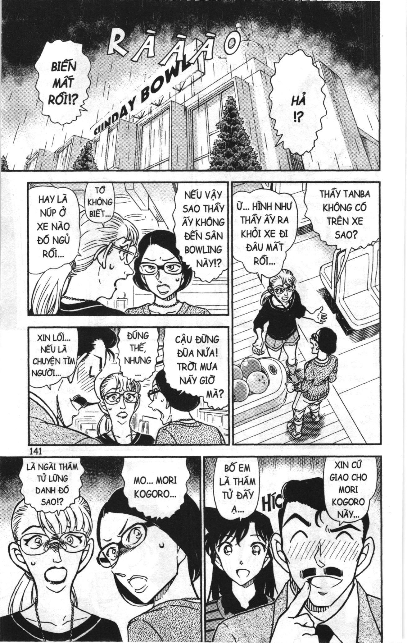 Thám tử lừng danh Conan Loạt truyện tranh Chapter 899 - Trang 11