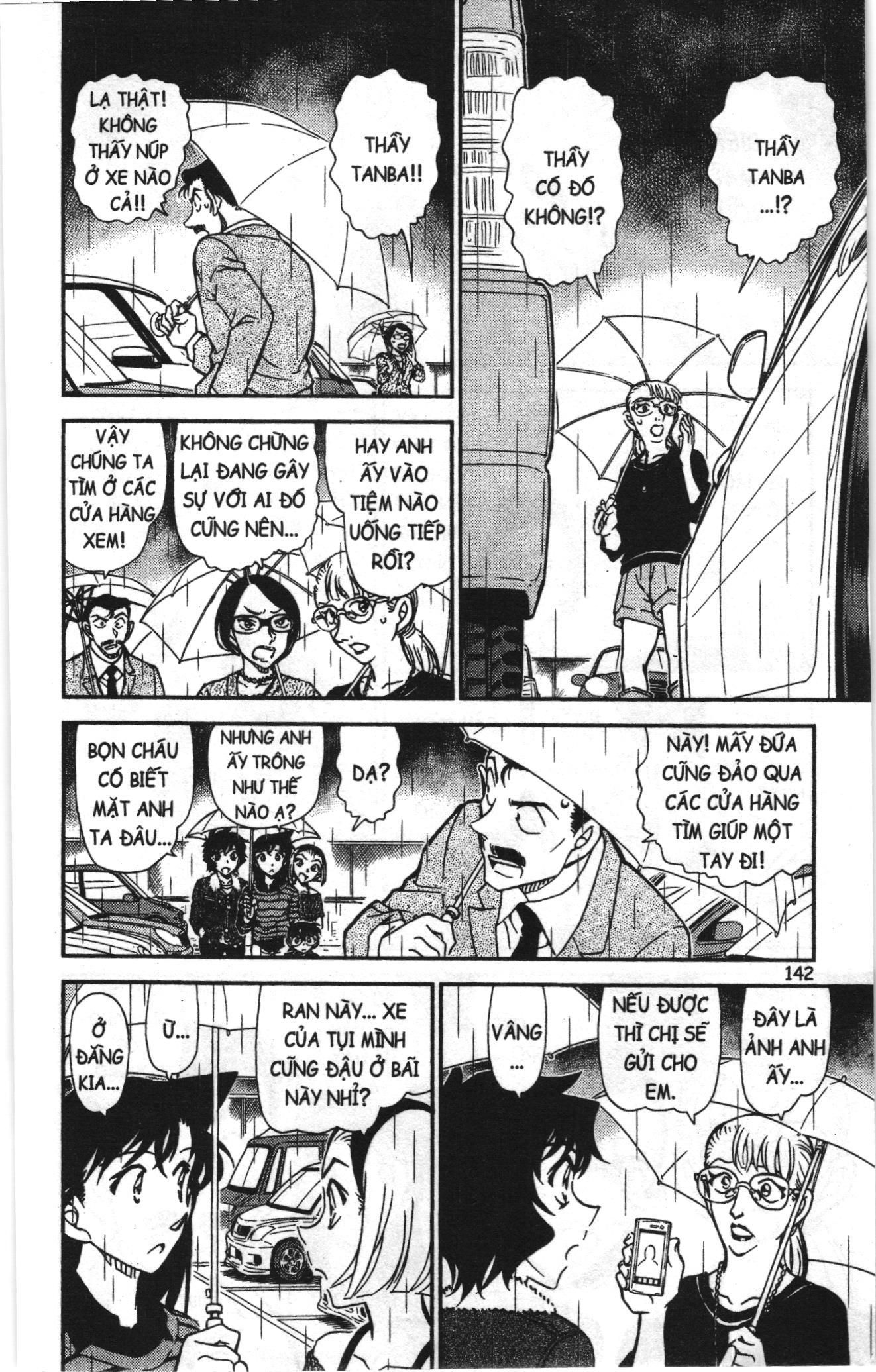 Thám tử lừng danh Conan Loạt truyện tranh Chapter 899 - Trang 12