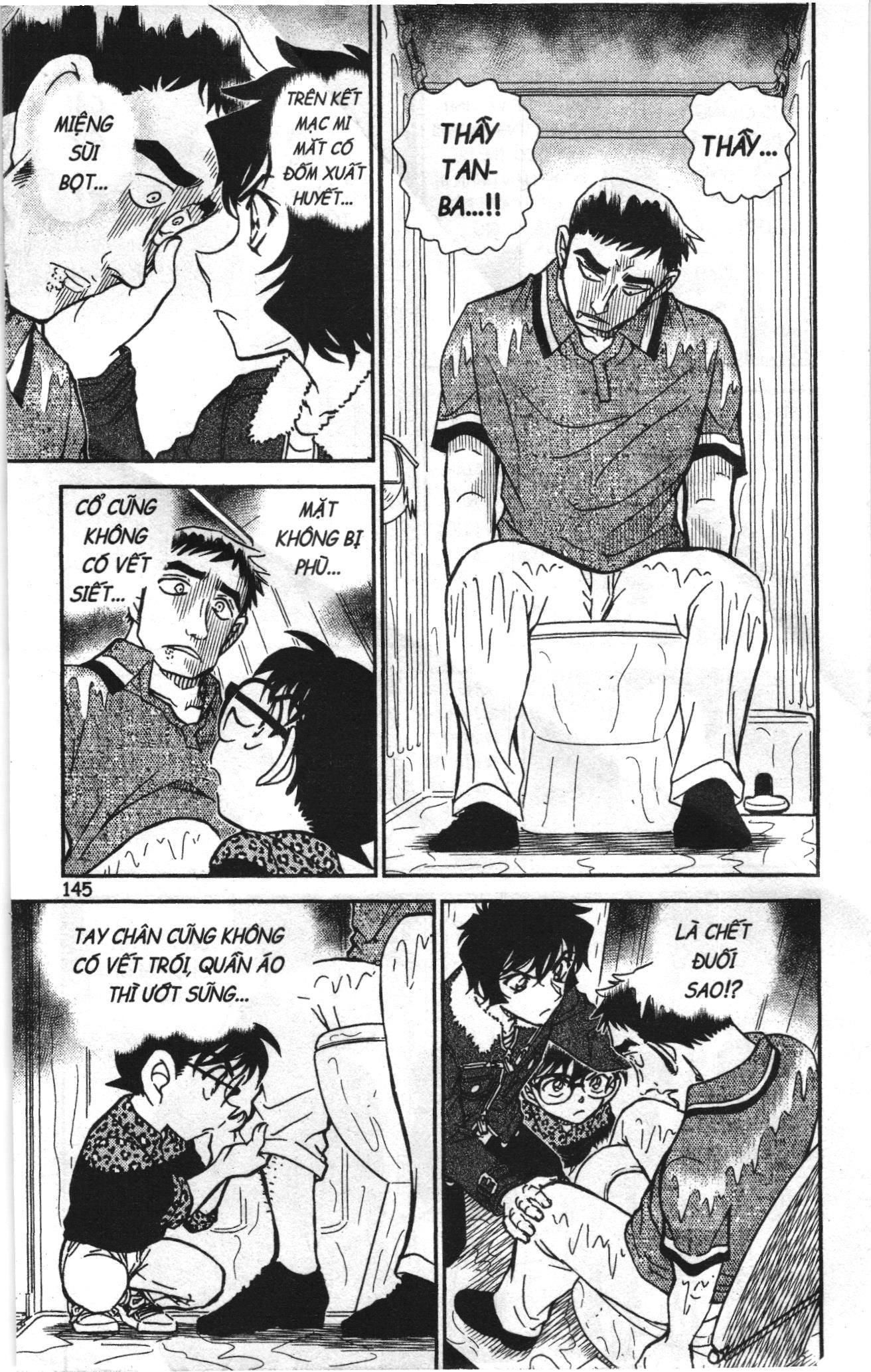 Thám tử lừng danh Conan Loạt truyện tranh Chapter 899 - Trang 14