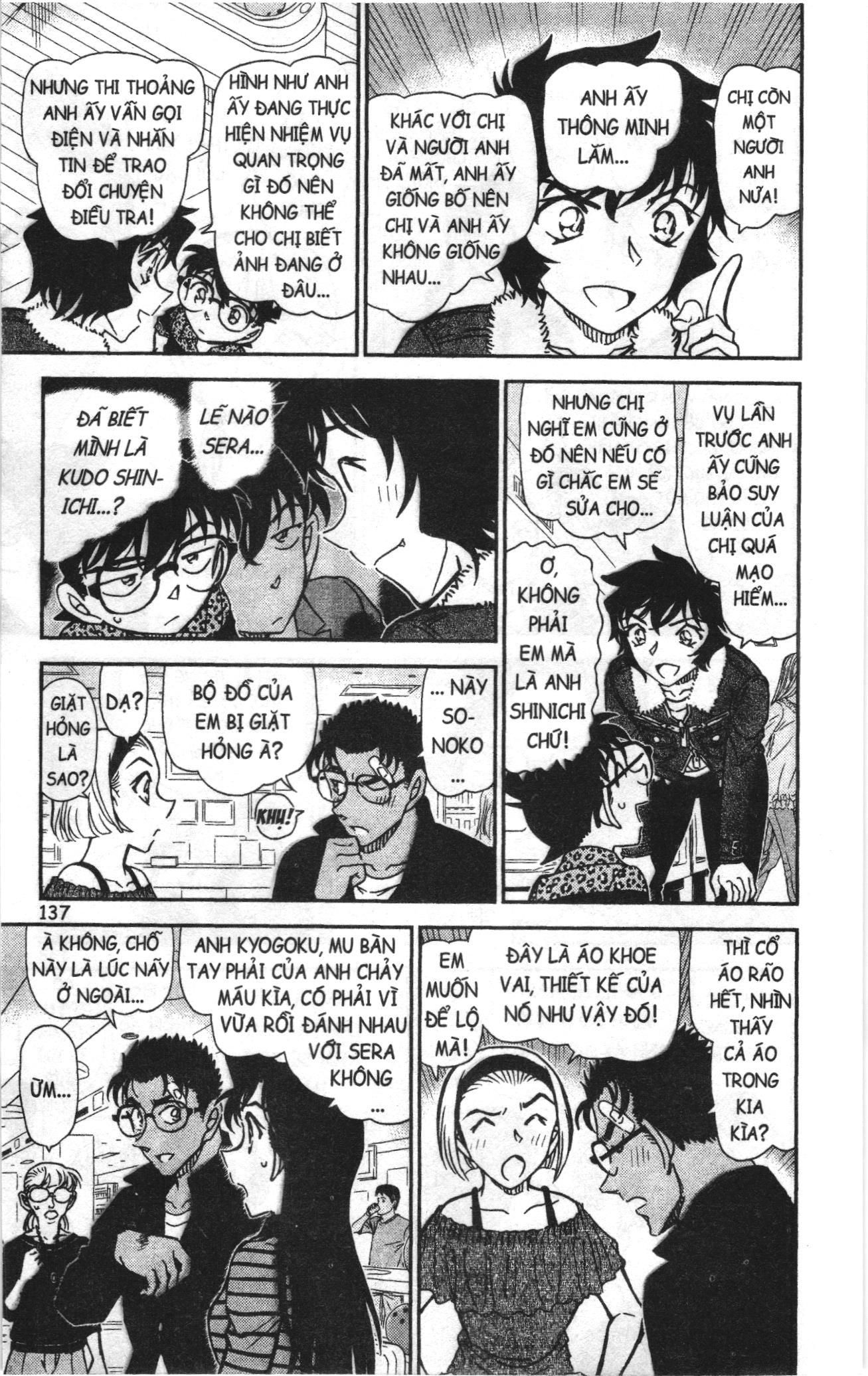 Thám tử lừng danh Conan Loạt truyện tranh Chapter 899 - Trang 7