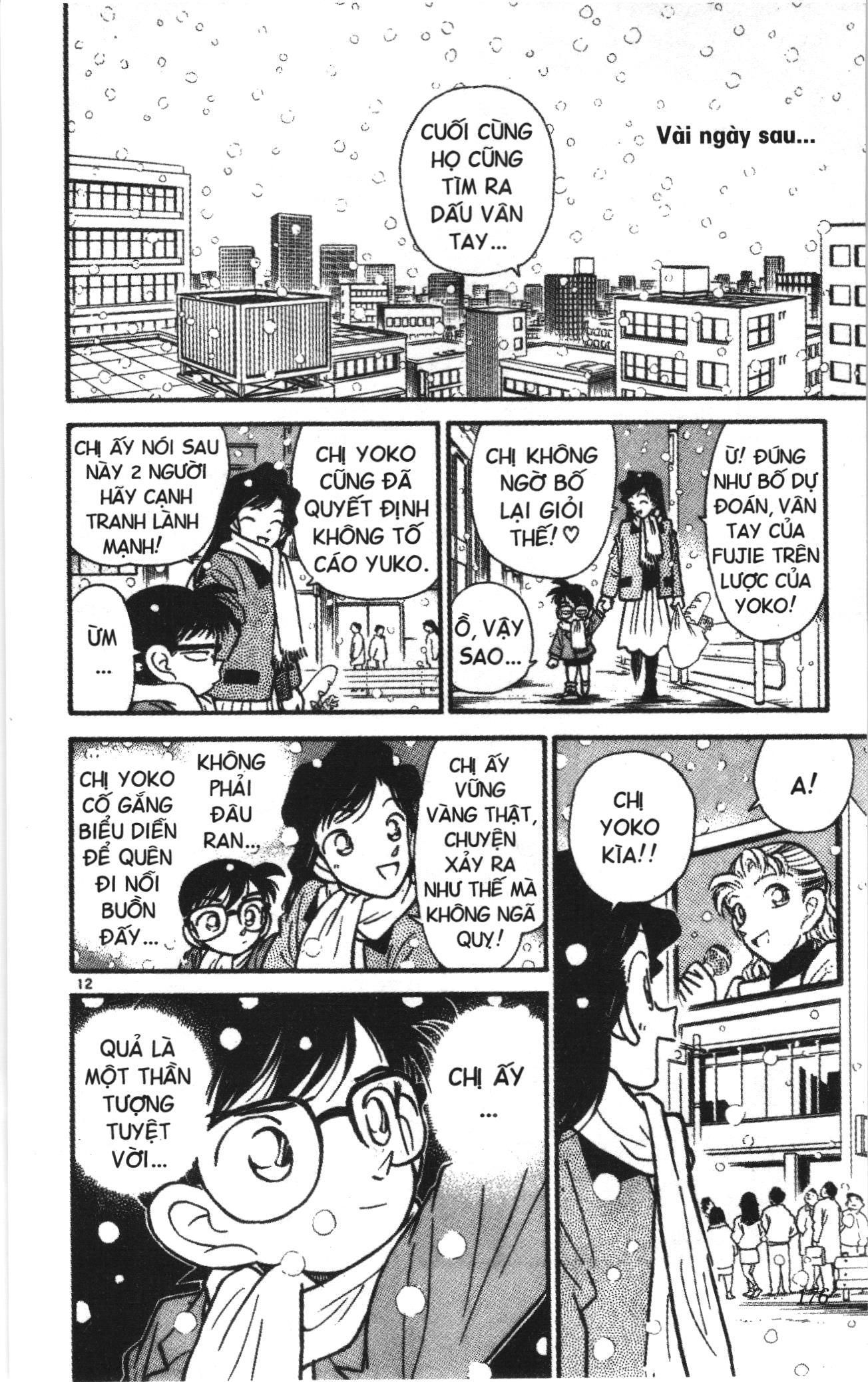 Thám tử lừng danh Conan Loạt truyện tranh Chapter 9 - Trang 12