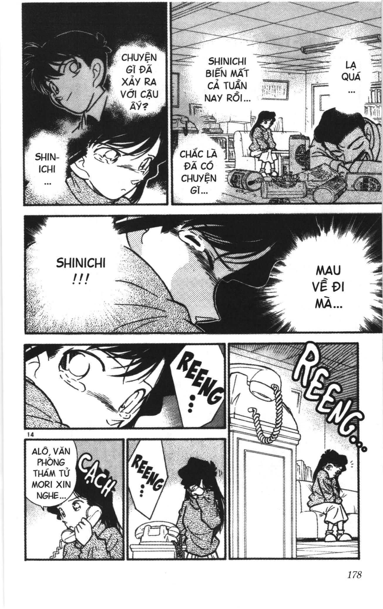 Thám tử lừng danh Conan Loạt truyện tranh Chapter 9 - Trang 14