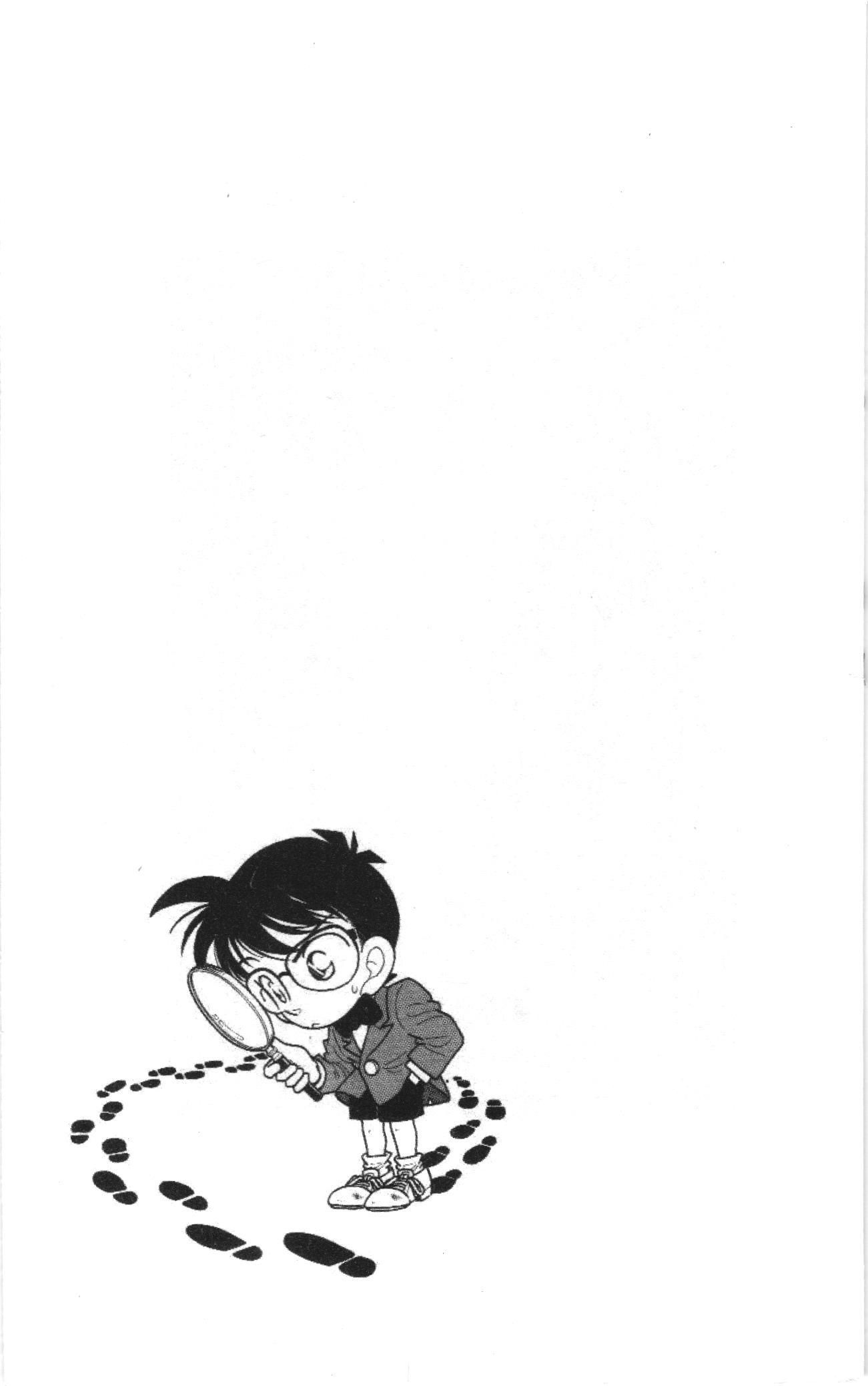 Thám tử lừng danh Conan Loạt truyện tranh Chapter 9 - Trang 17