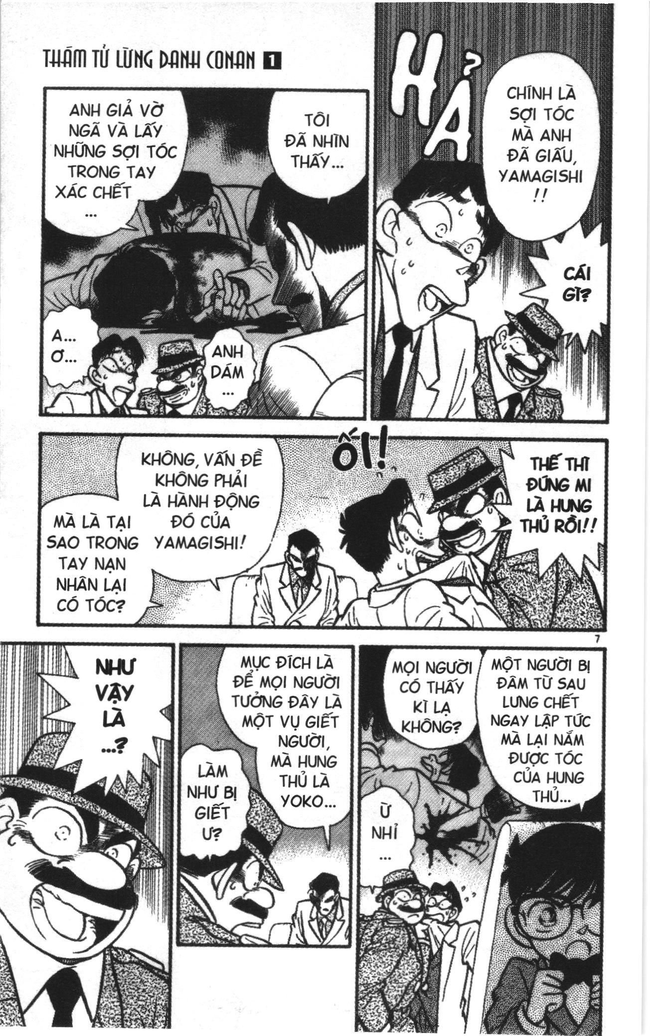 Thám tử lừng danh Conan Loạt truyện tranh Chapter 9 - Trang 7