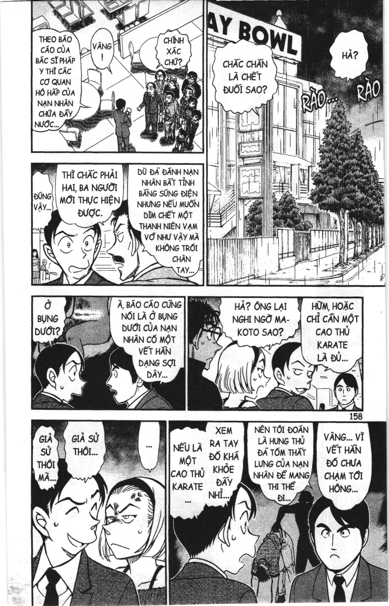 Thám tử lừng danh Conan Loạt truyện tranh Chapter 900 - Trang 12