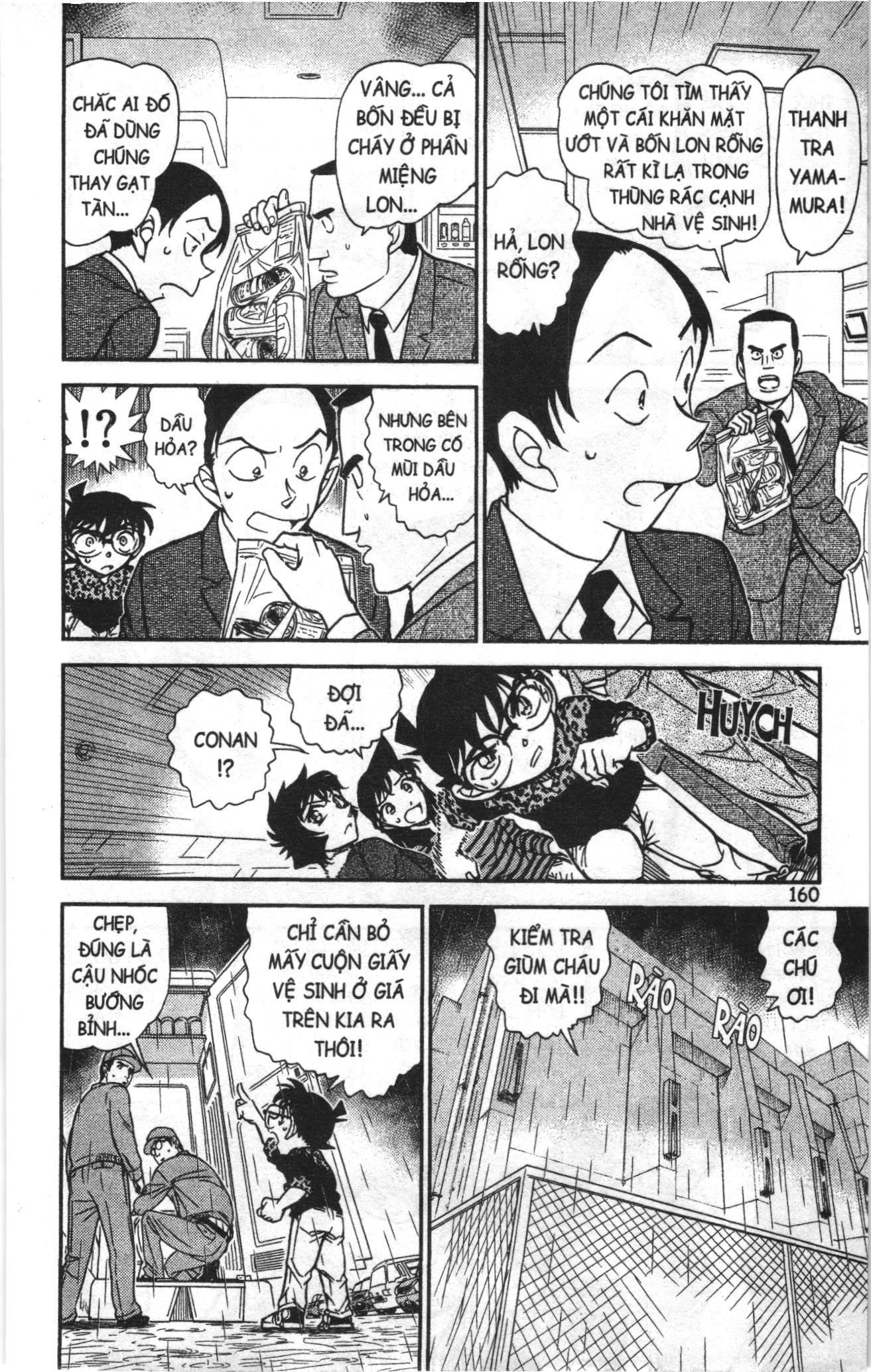 Thám tử lừng danh Conan Loạt truyện tranh Chapter 900 - Trang 14