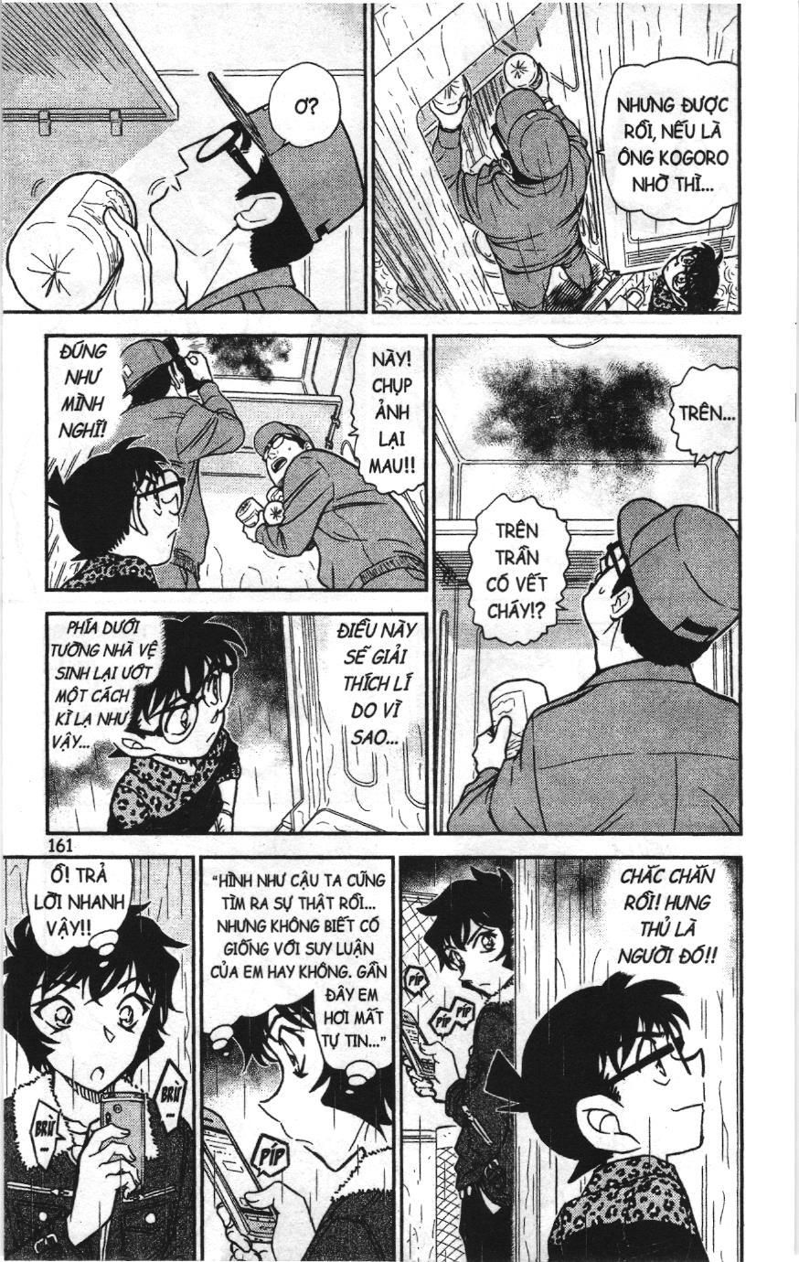 Thám tử lừng danh Conan Loạt truyện tranh Chapter 900 - Trang 15