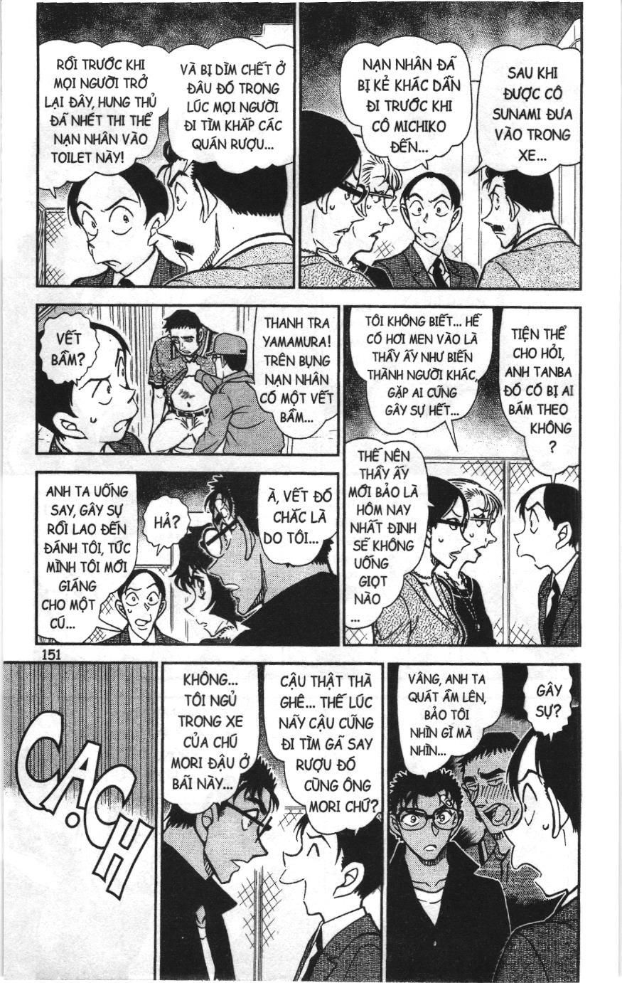 Thám tử lừng danh Conan Loạt truyện tranh Chapter 900 - Trang 5