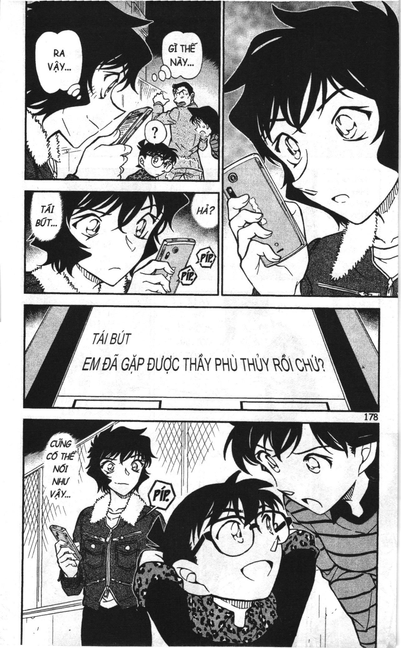 Thám tử lừng danh Conan Loạt truyện tranh Chapter 901 - Trang 16